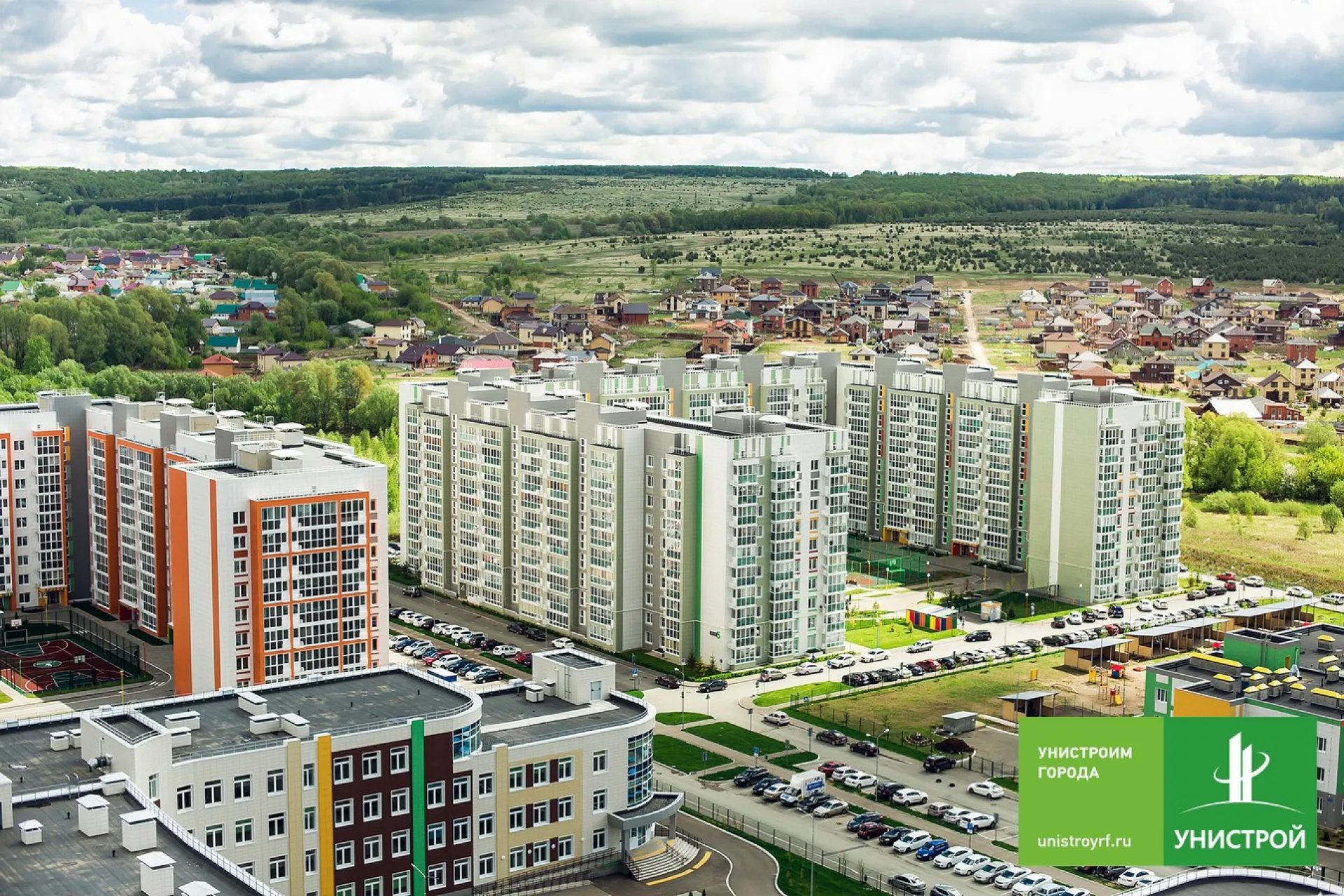 Где лучше купить квартиру в Казани Где лучше купить квартиру в Казани