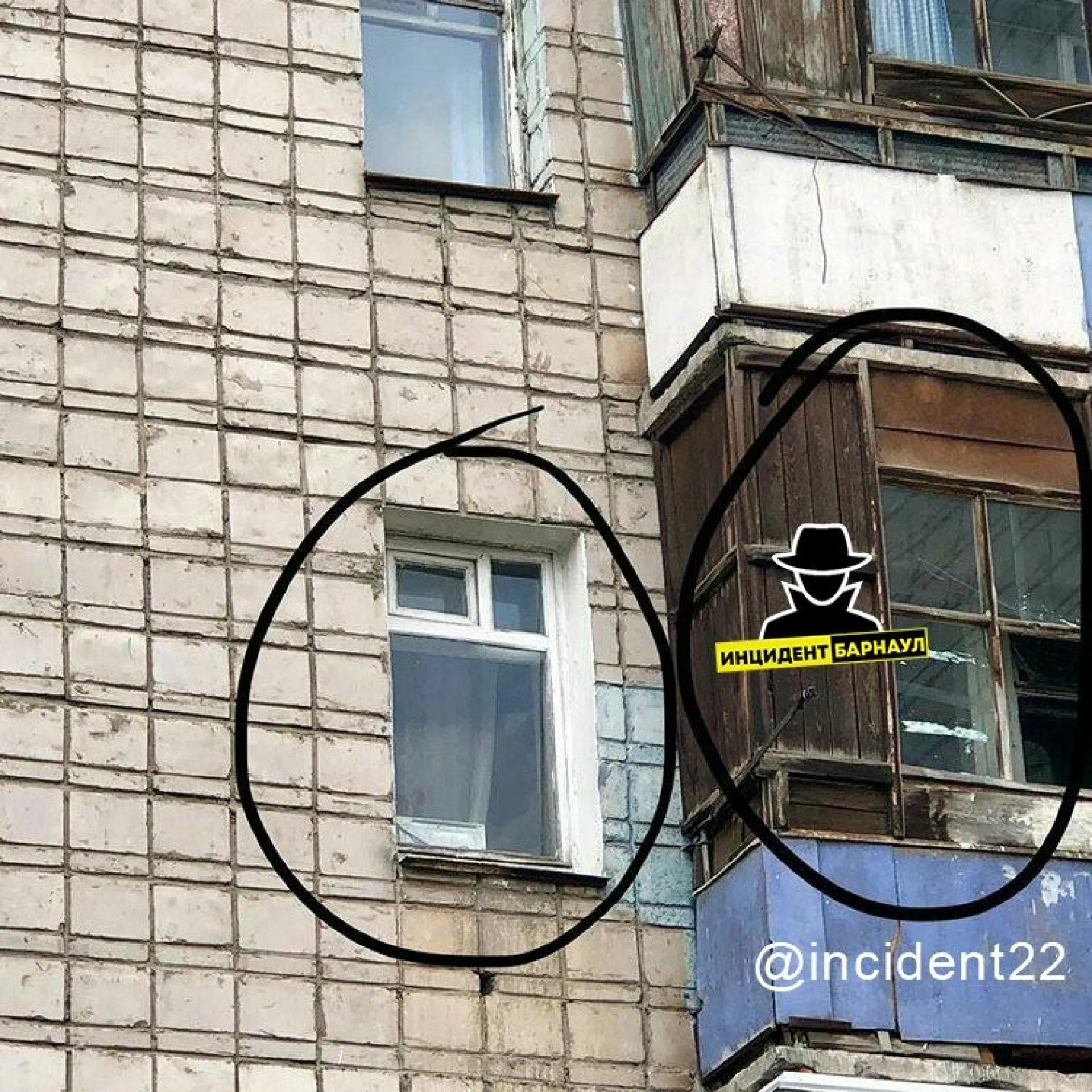Соцсети: неизвестные облили девушку с грудным ребёнком холодной водой в Барнауле Соцсети: неизвестные облили девушку с грудным ребёнком холодной водой в Барнауле