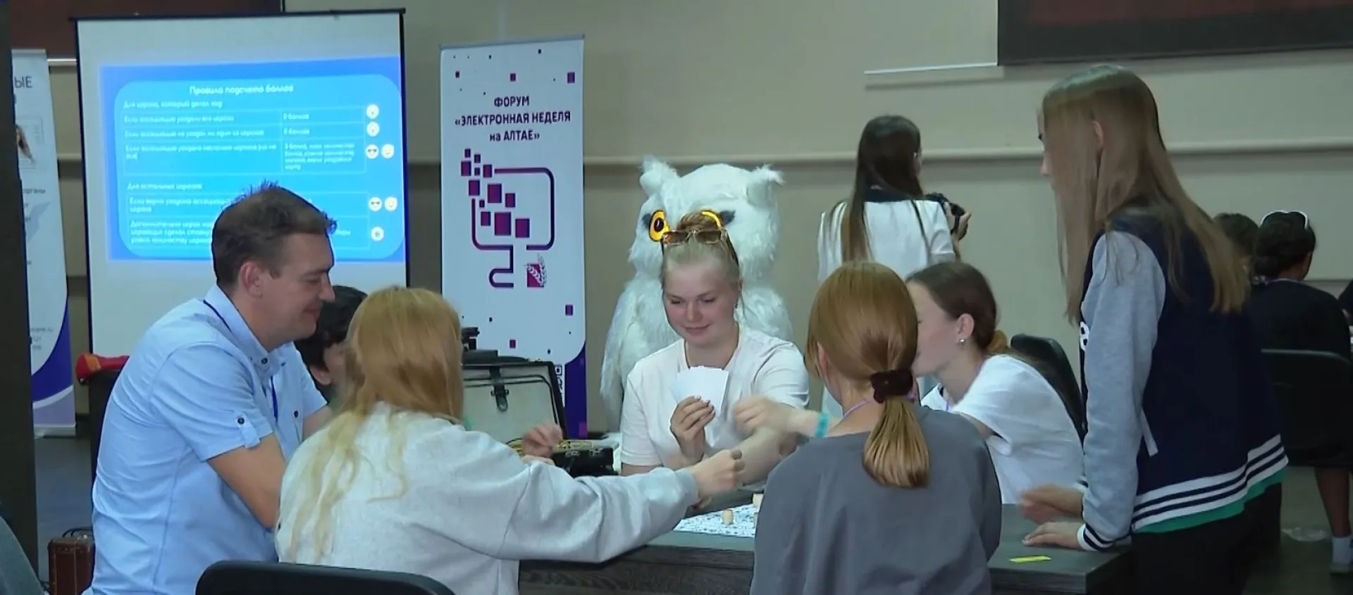 Слёт IT-тимуровцев проходит в Барнауле
