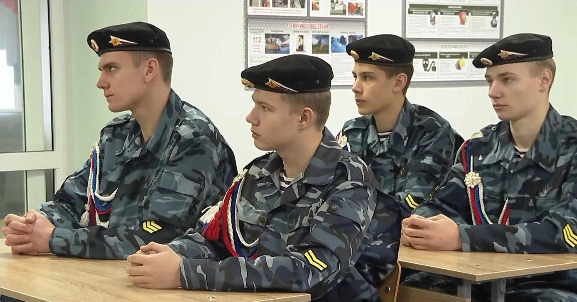 Учебно-методический центр военно-патриотического воспитания «Авангард» открыли в Алтайском крае Учебно-методический центр военно-патриотического воспитания «Авангард» открыли в Алтайском крае