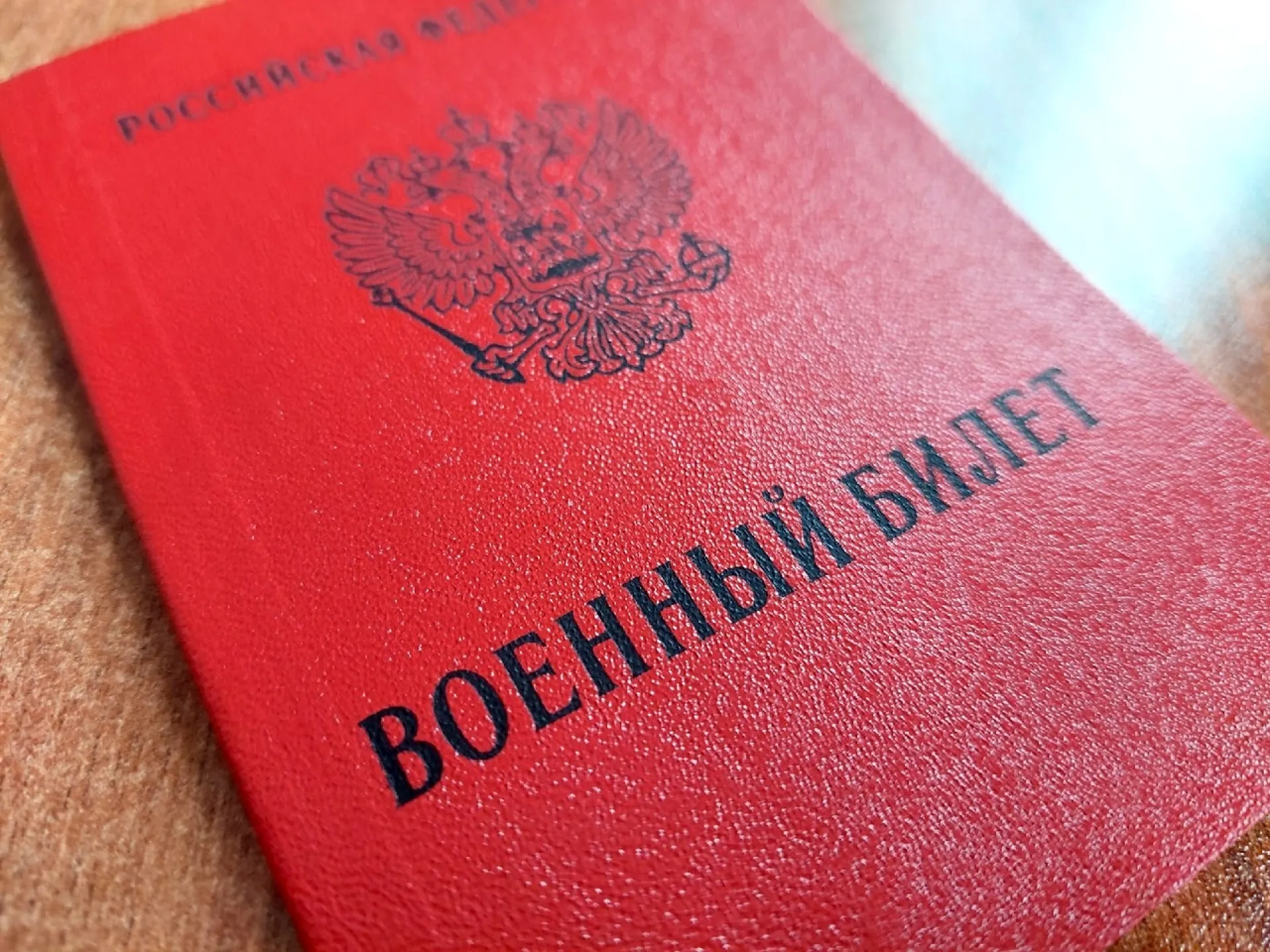 Весенний призыв на военную службу начался в Алтайском крае Весенний призыв на военную службу начался в Алтайском крае