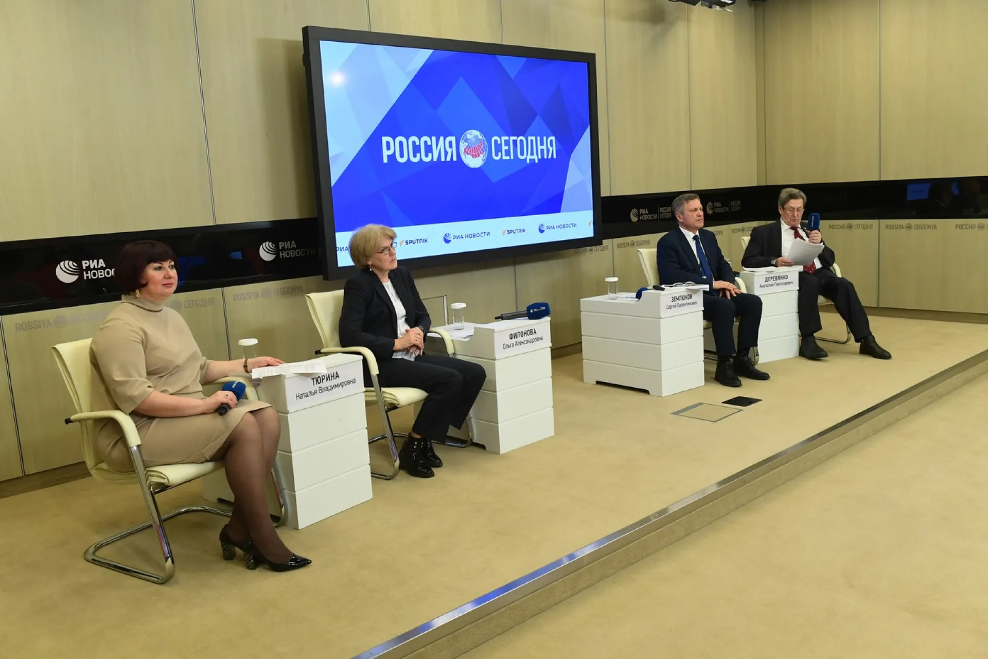 Видеомост связал четыре страны в рамках международного научного проекта по изучению «Большого Алтая» Видеомост связал четыре страны в рамках международного научного проекта по изучению «Большого Алтая»