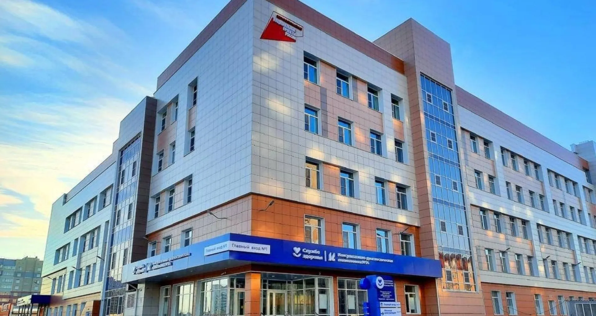 Выписку льготных лекарств упростили в барнаульской поликлинике № 14