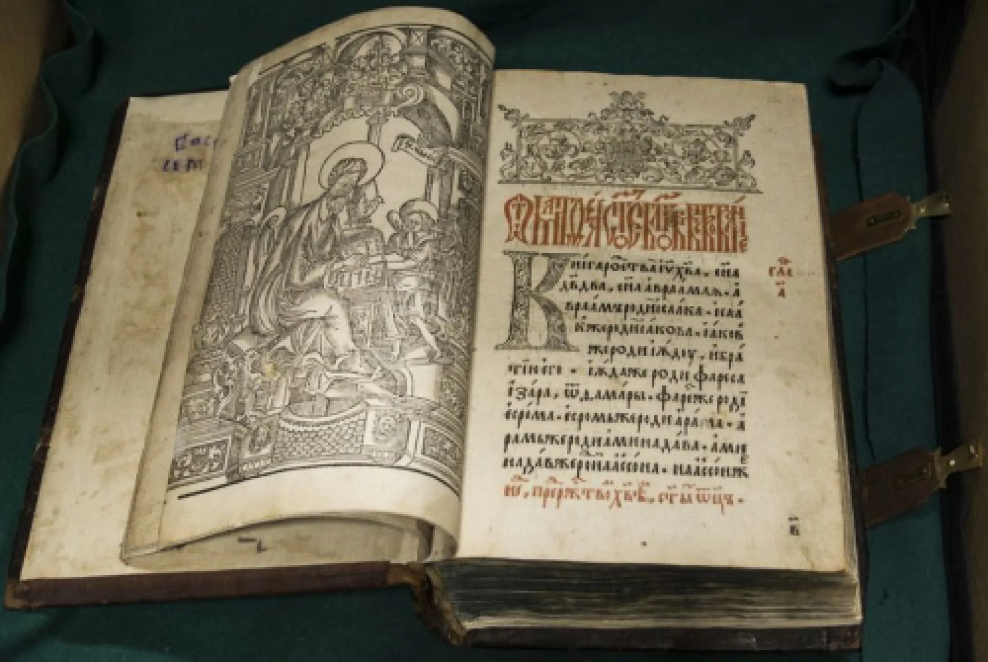 Старопечатные и рукописные книги увидят жители Алтайского края в художественном музее