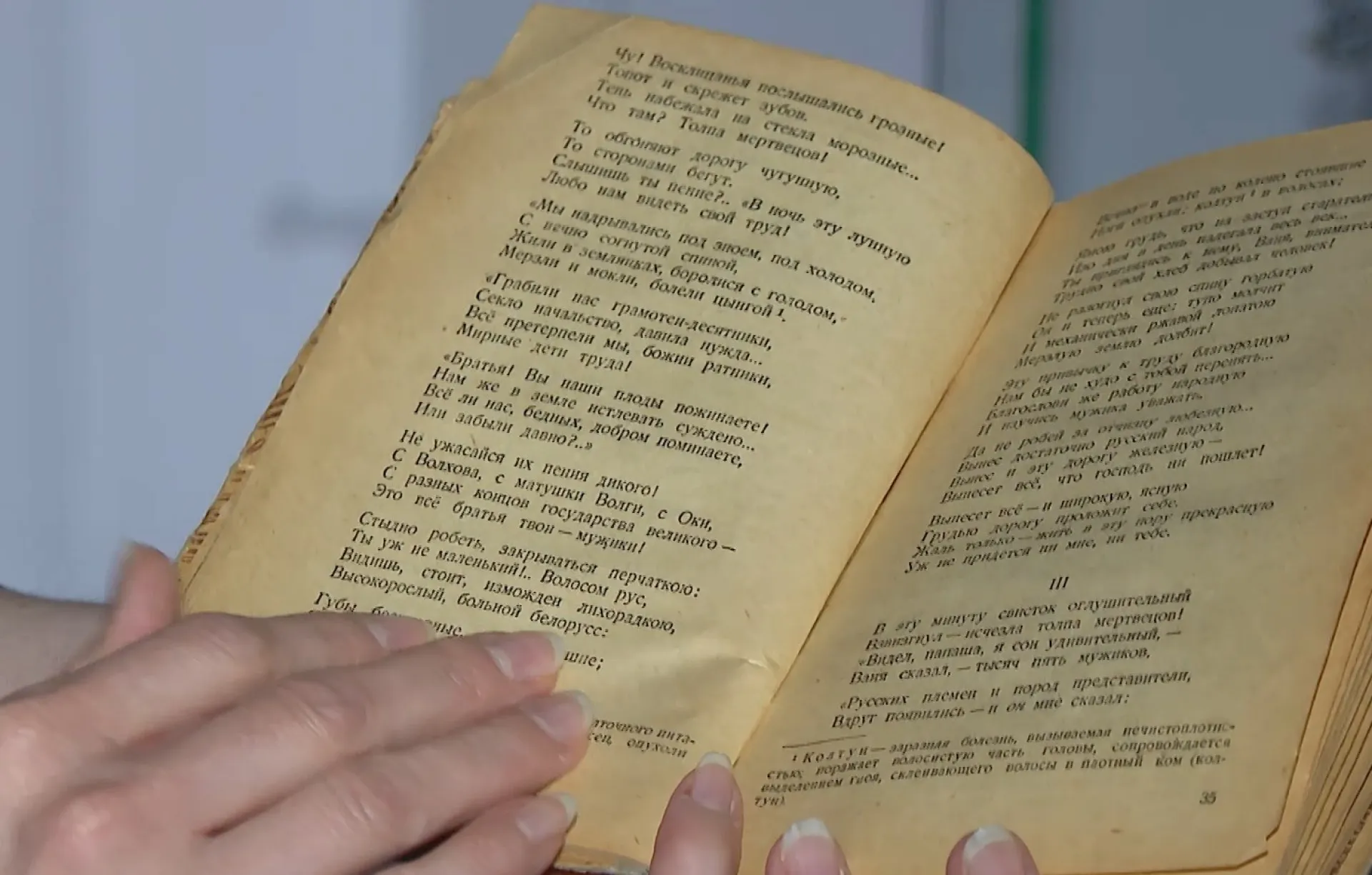 «Книги, в которых хранится время» представили барнаульцам