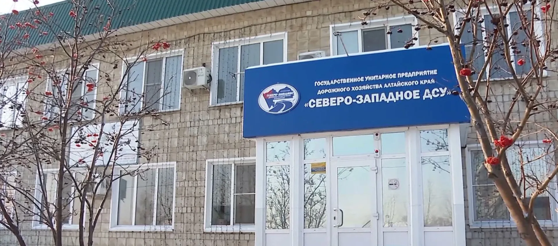 Нулевого показателя производственного травматизма достигли в Северо-Западном ДСУ Нулевого показателя производственного травматизма достигли в Северо-Западном ДСУ