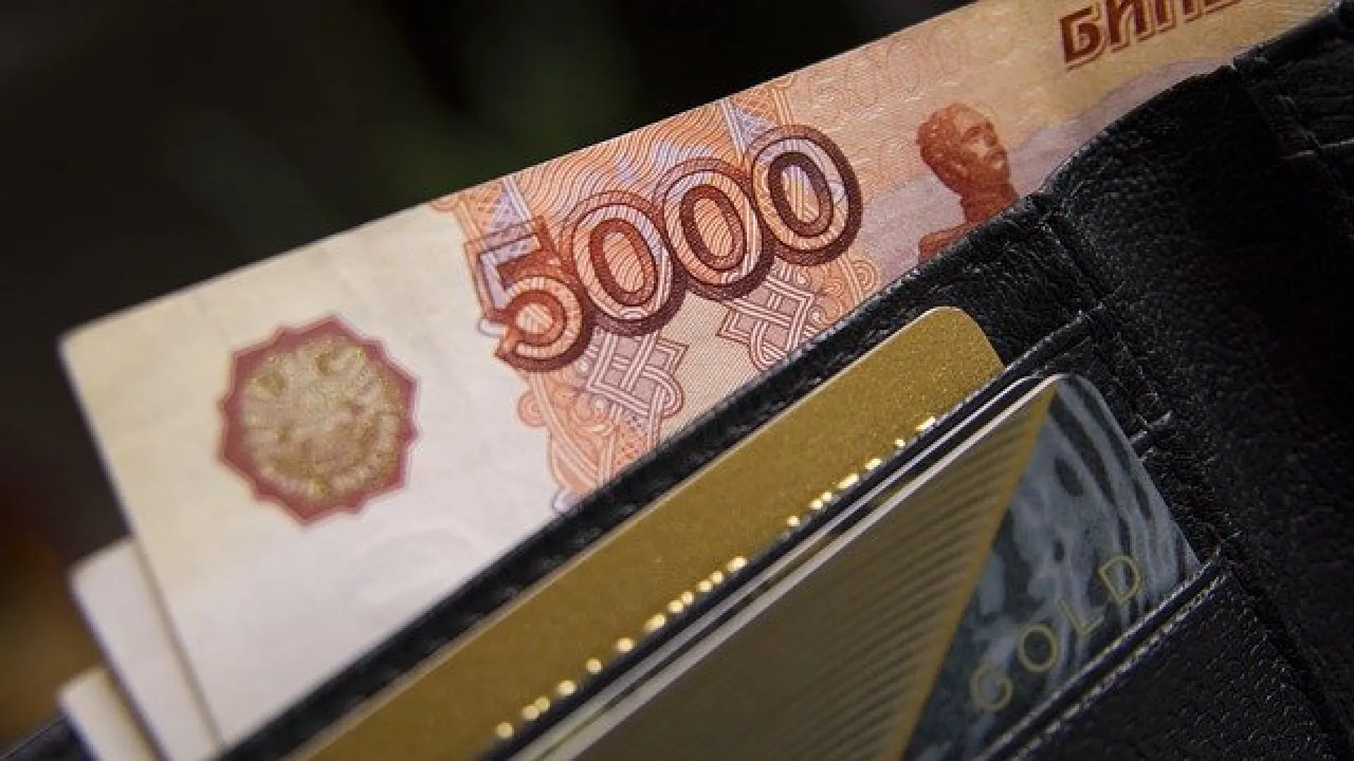 Возможные причины приостановки выплаты пенсий назвали в ПФР Возможные причины приостановки выплаты пенсий назвали в ПФР
