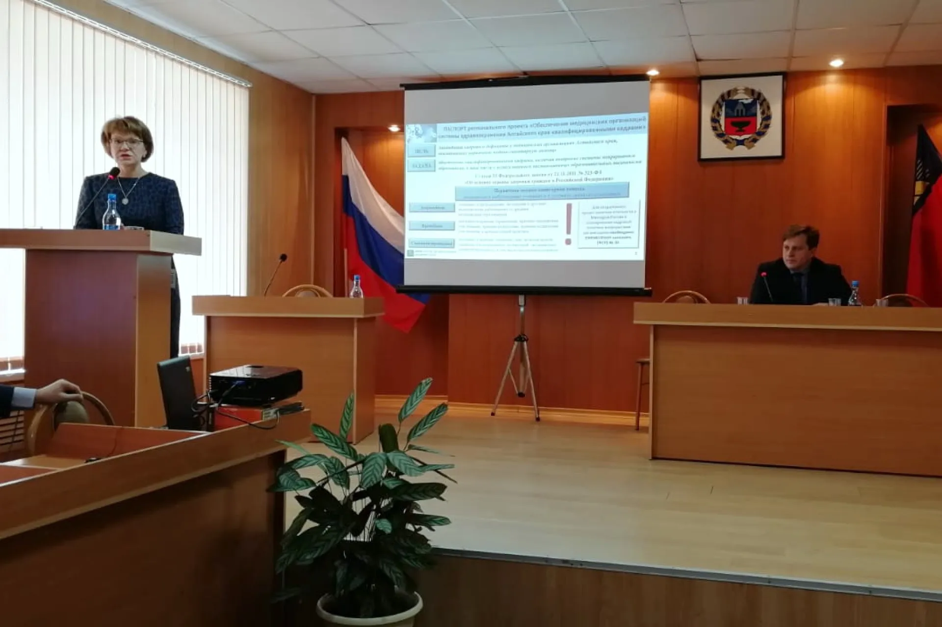 Поликлиники Алтайского края перешли на новый режим работы Поликлиники Алтайского края перешли на новый режим работы