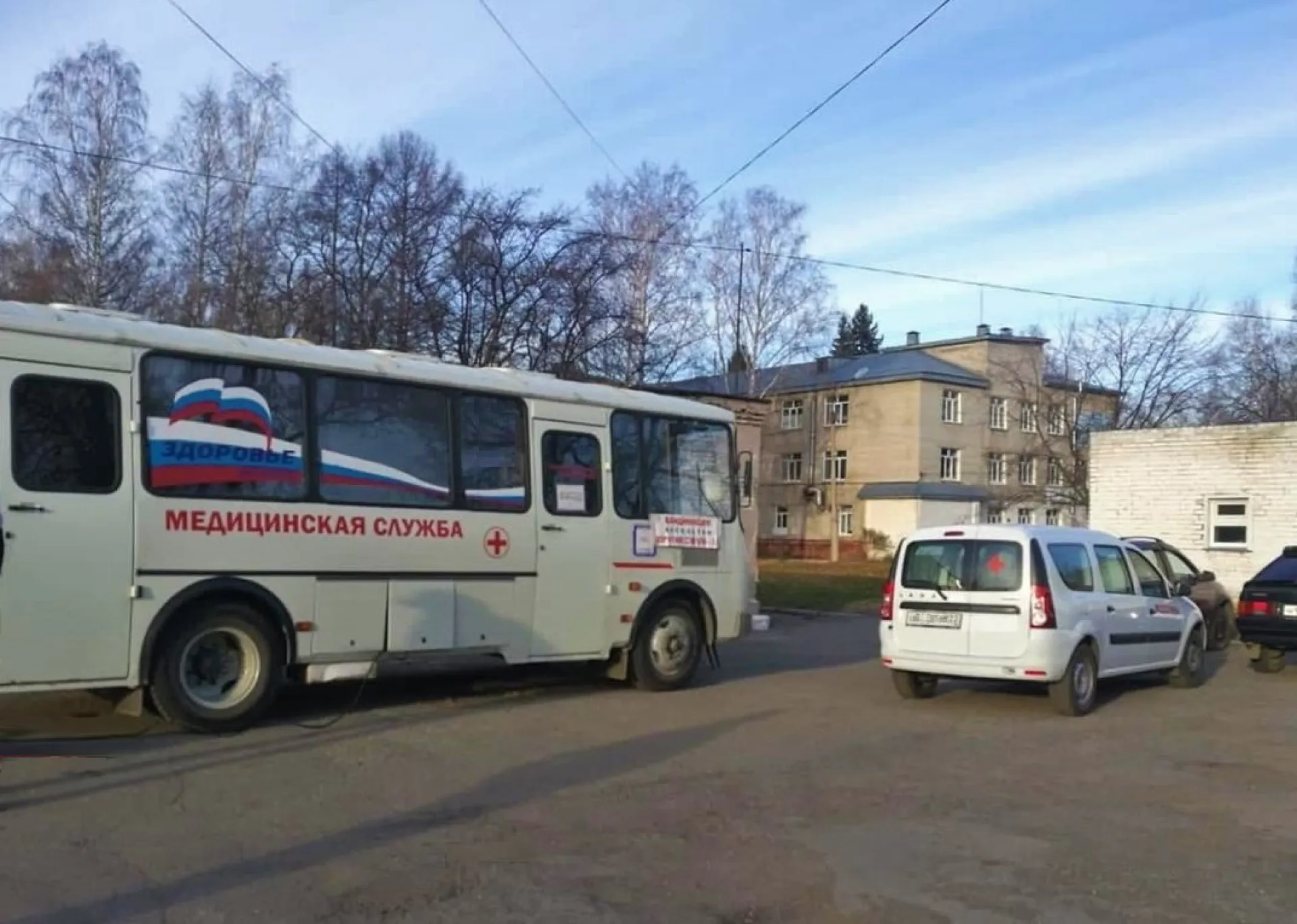 Дополнительные пункты вакцинации открыли в пригороде Барнаула