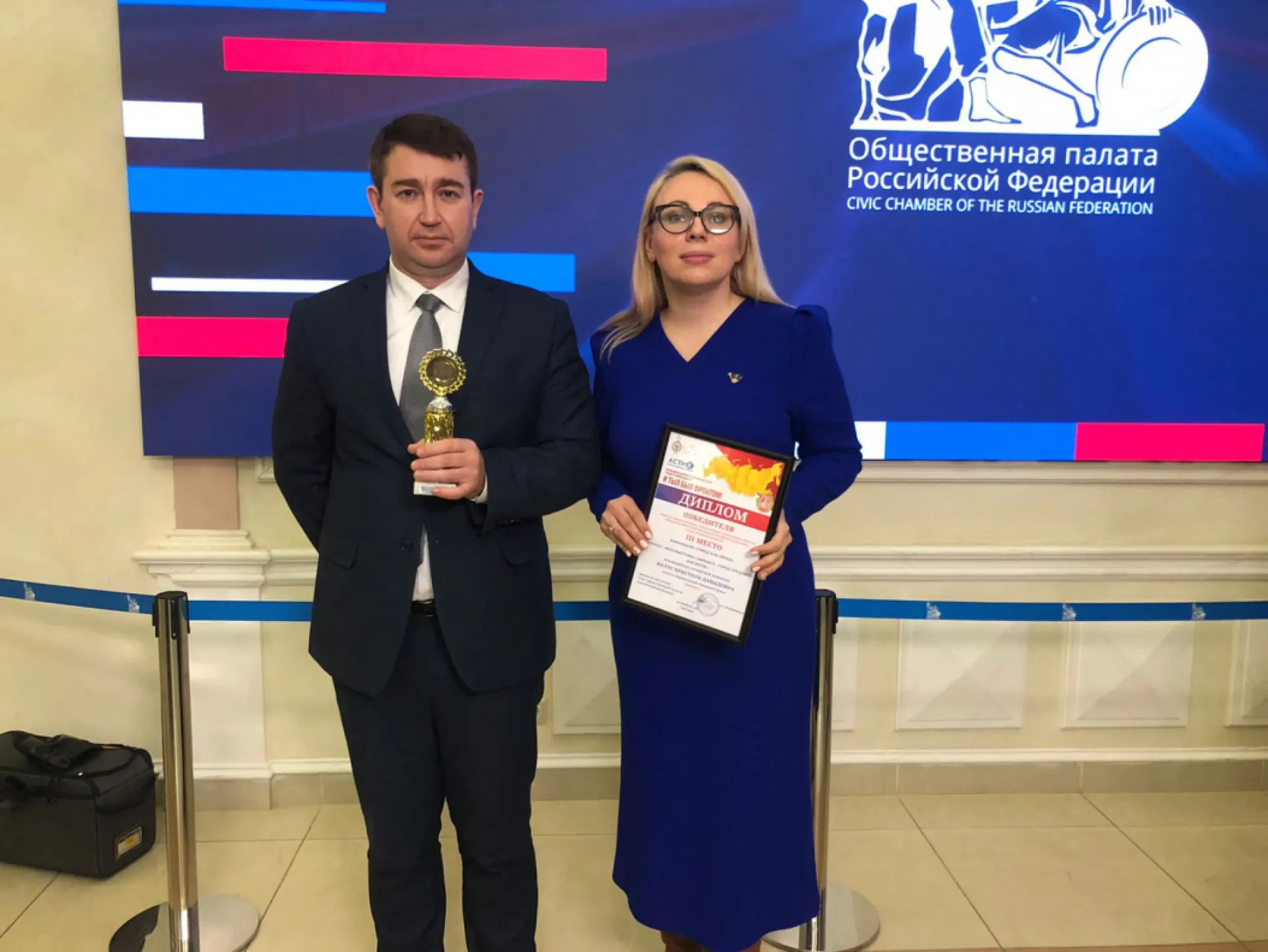 Барнаульский проект стал призёром всероссийского конкурса среди городов трудовой доблести Барнаульский проект стал призёром всероссийского конкурса среди городов трудовой доблести