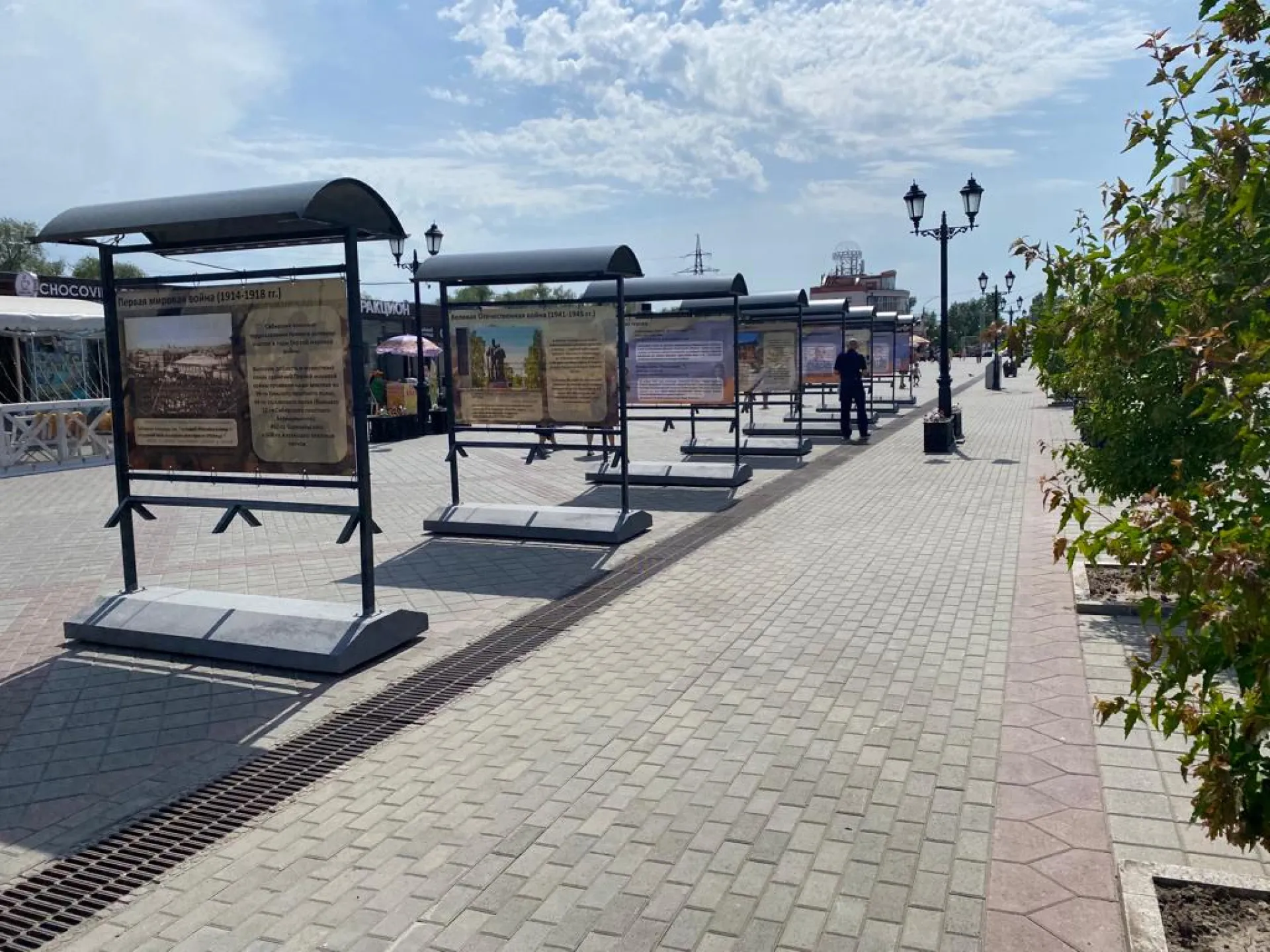 Выставка, посвященная героям Алтайского края, открылась в Барнауле Выставка, посвященная героям Алтайского края, открылась в Барнауле