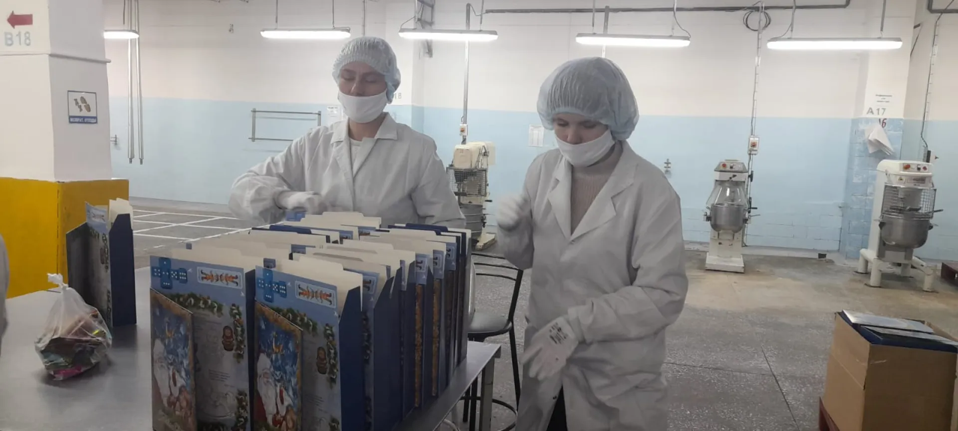 Около 128 тысяч школьников Алтайского края получат губернаторские новогодние подарки Около 128 тысяч школьников Алтайского края получат губернаторские новогодние подарки