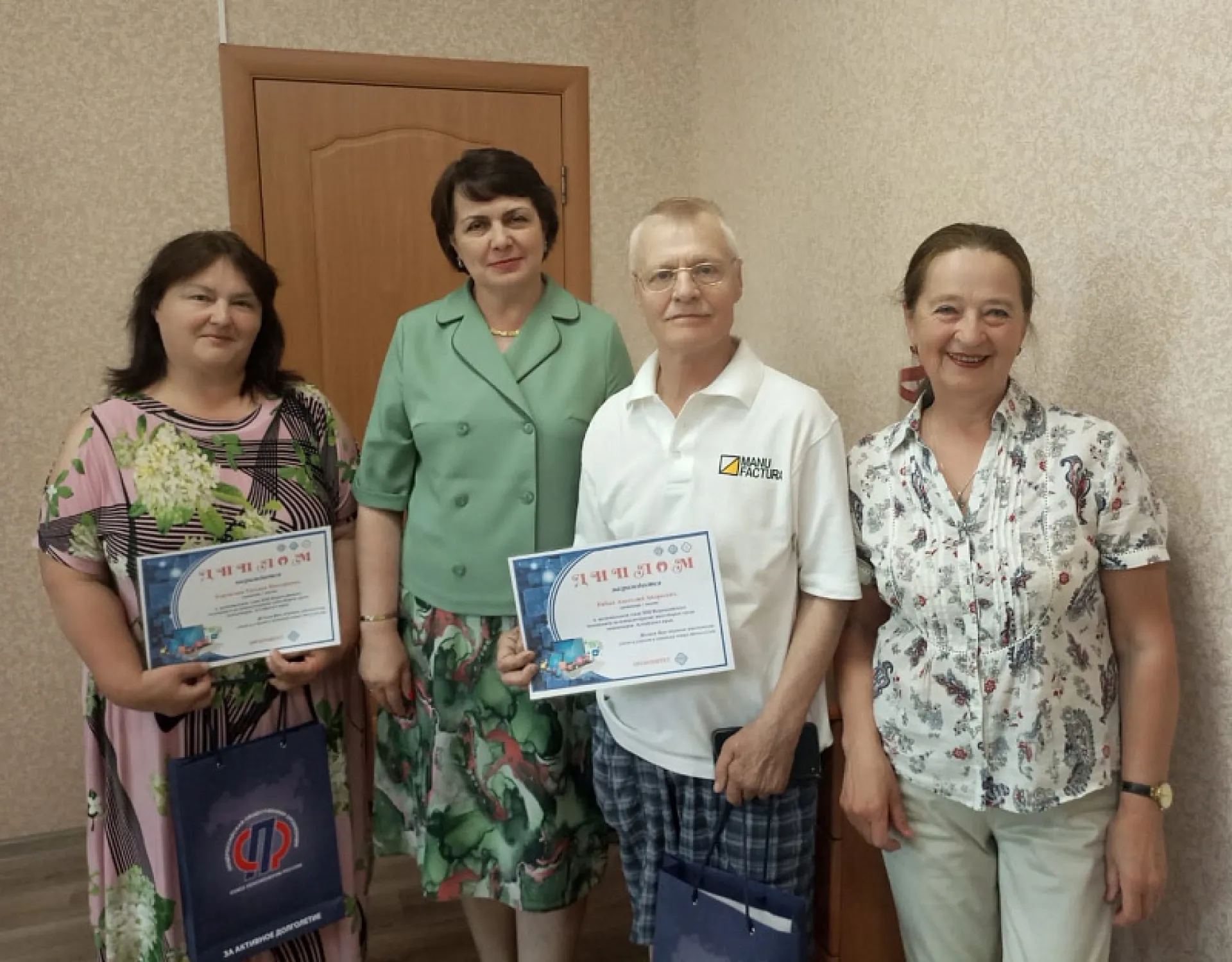 Пенсионеры из Алтайского края примут участие в финале Всероссийского чемпионата по компьютерному многоборью Пенсионеры из Алтайского края примут участие в финале Всероссийского чемпионата по компьютерному многоборью