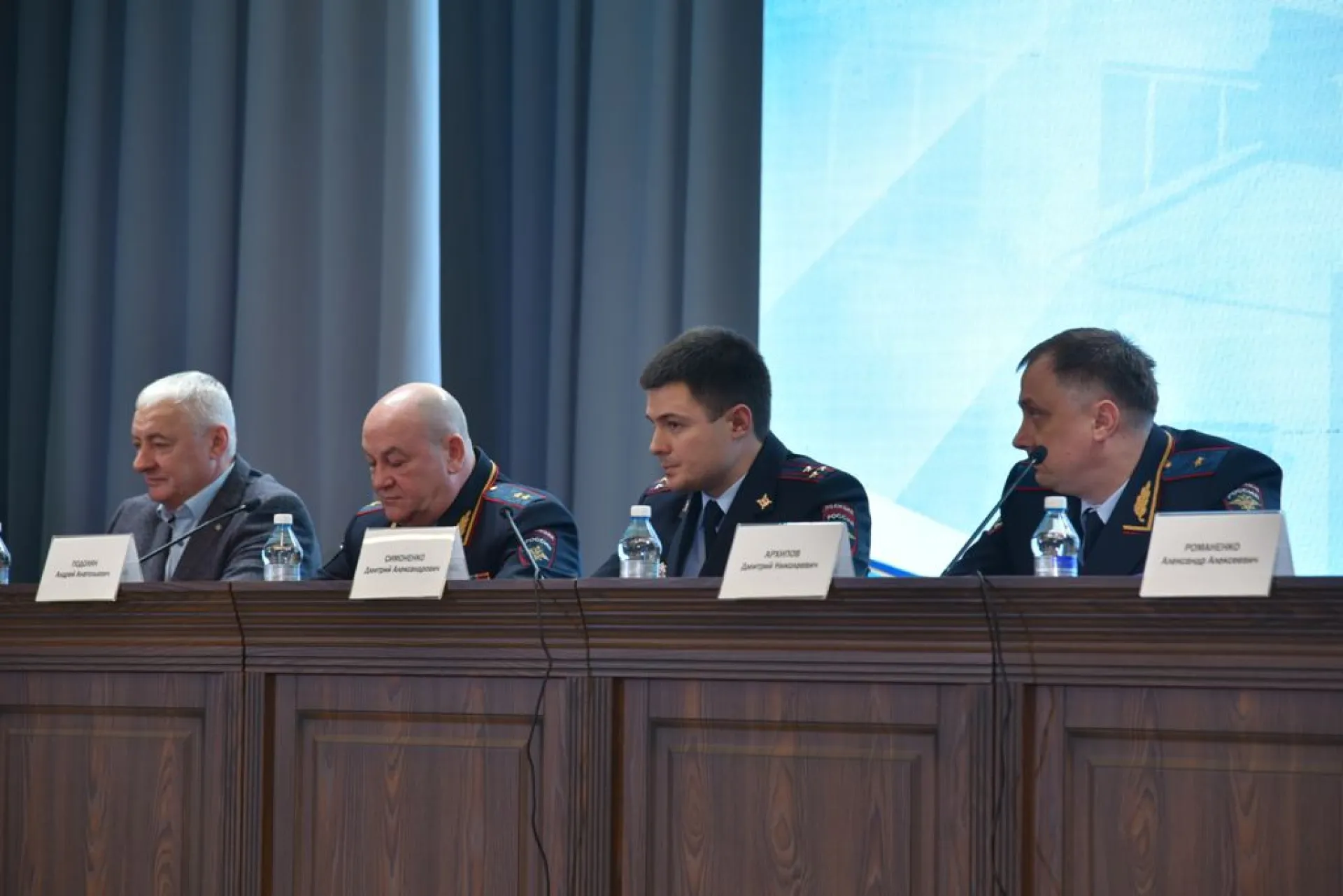 Стал известен новый руководитель Барнаульского юридического института