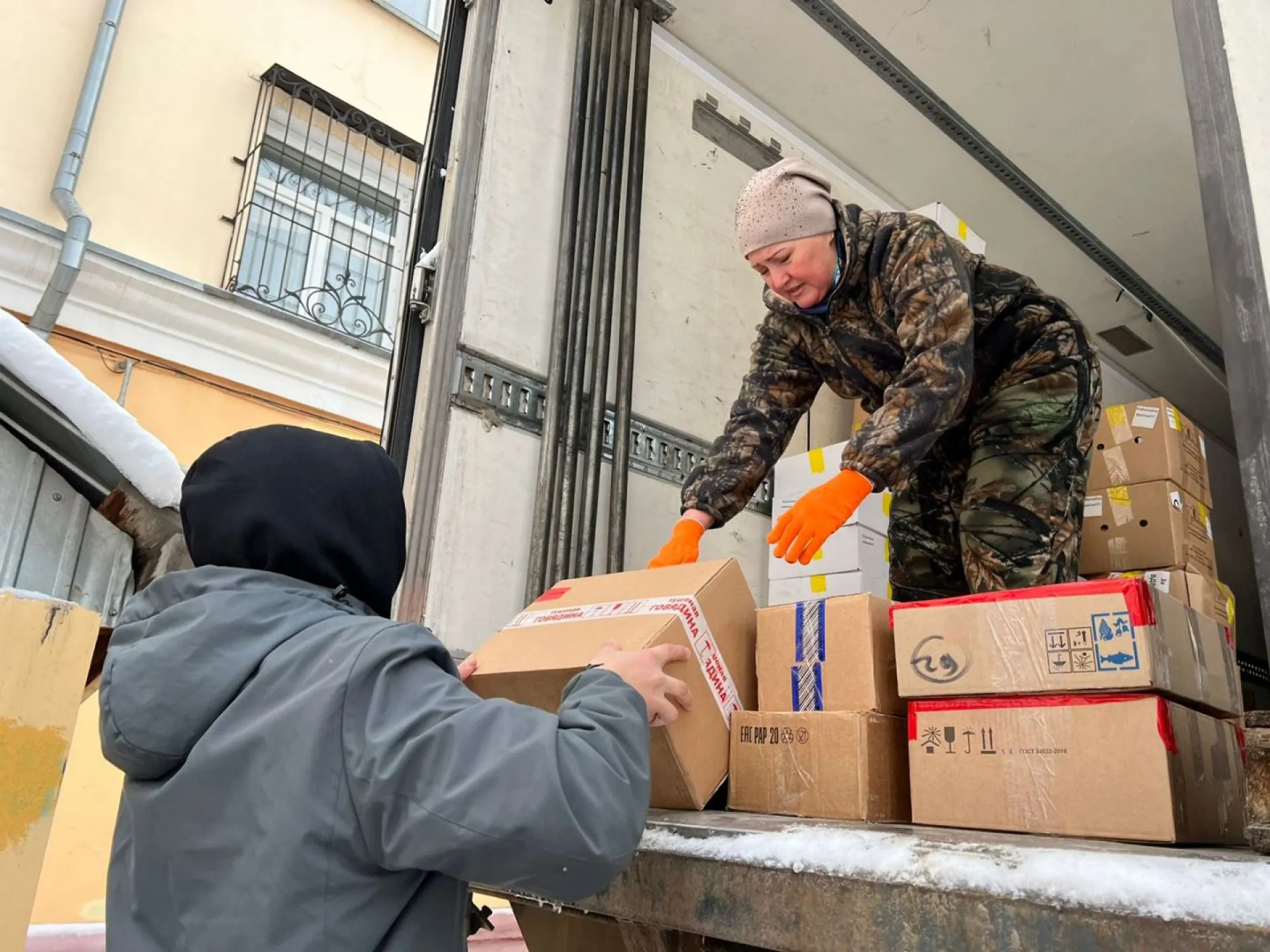 Гуманитарную помощь мобилизованным отправили от штаба Комитета семей воинов Отечества в Барнауле Гуманитарную помощь мобилизованным отправили от штаба Комитета семей воинов Отечества в Барнауле