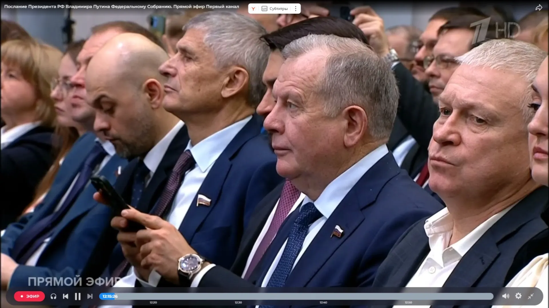 Депутат Госдумы Иван Лоор: В послании президента услышаны чаяния людей Депутат Госдумы Иван Лоор: В послании президента услышаны чаяния людей