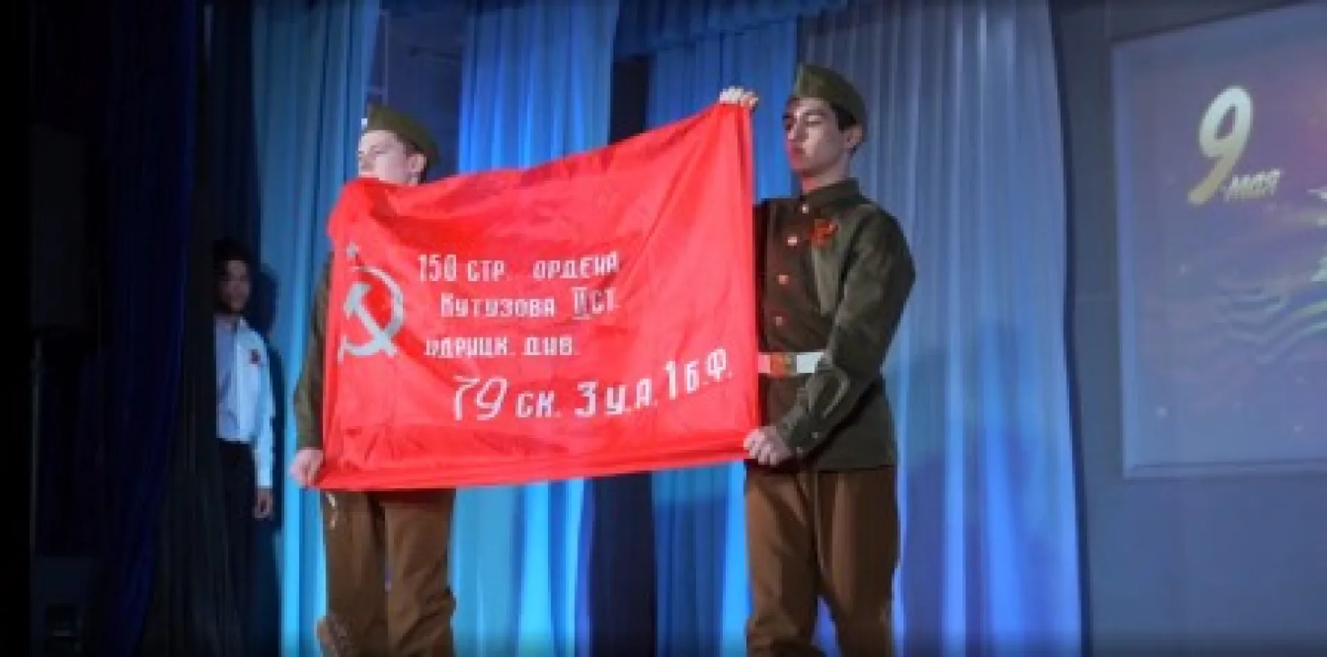 Студенты продемонстрировали две театральные постановки в рамках фестиваля «Салют Победы» в Алтайском крае