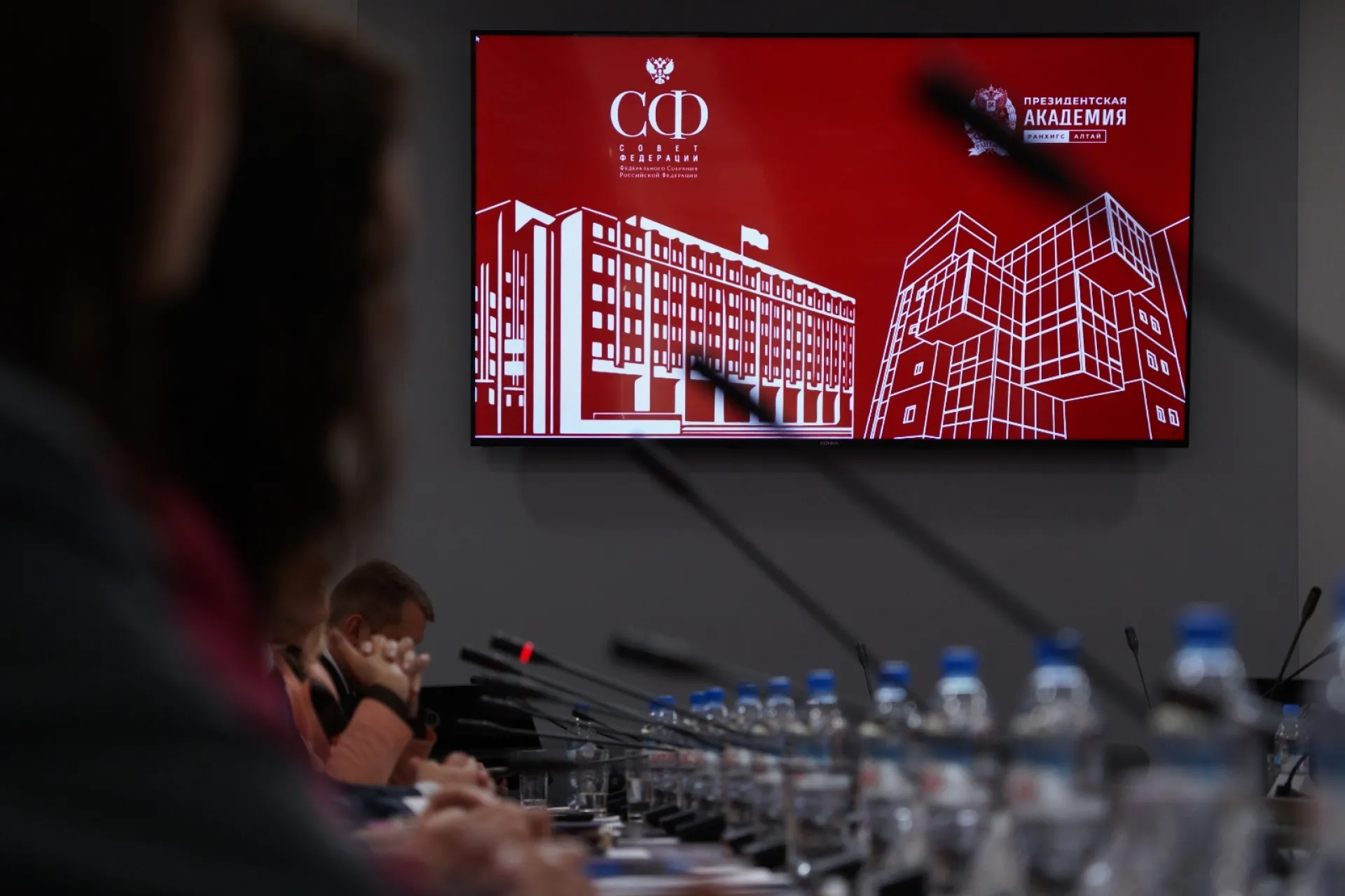 Российским сенаторам рассказали о создании условий для обучения по программе «Алтай – земля героев»