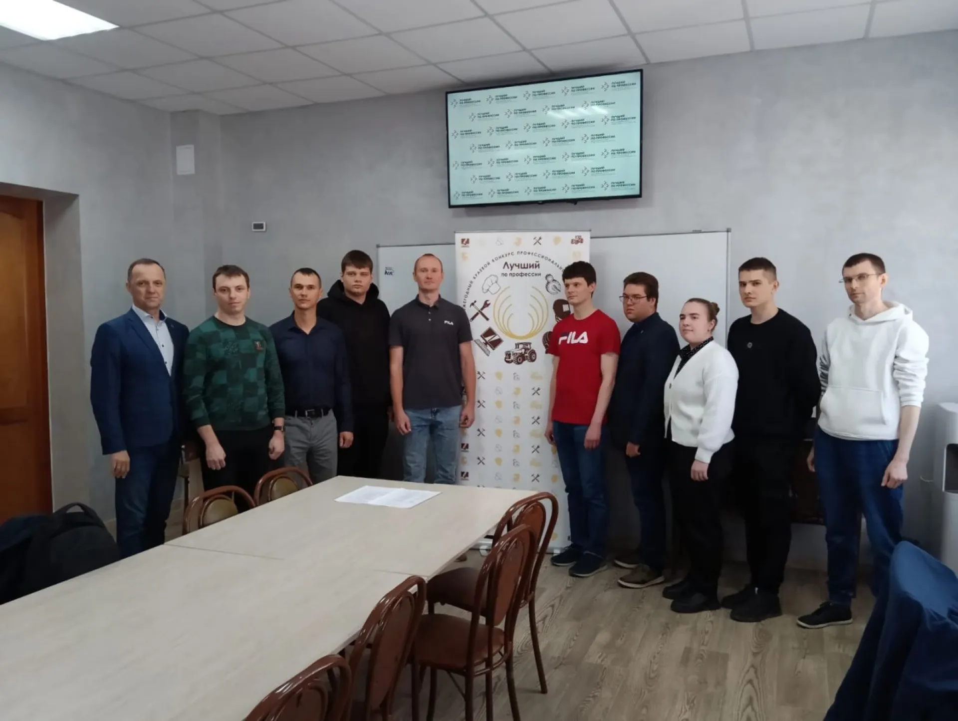 29 мая состоялся финал конкурса «Лучший по профессии» в номинации «Лучший администратор баз данных» 29 мая состоялся финал конкурса «Лучший по профессии» в номинации «Лучший администратор баз данных»