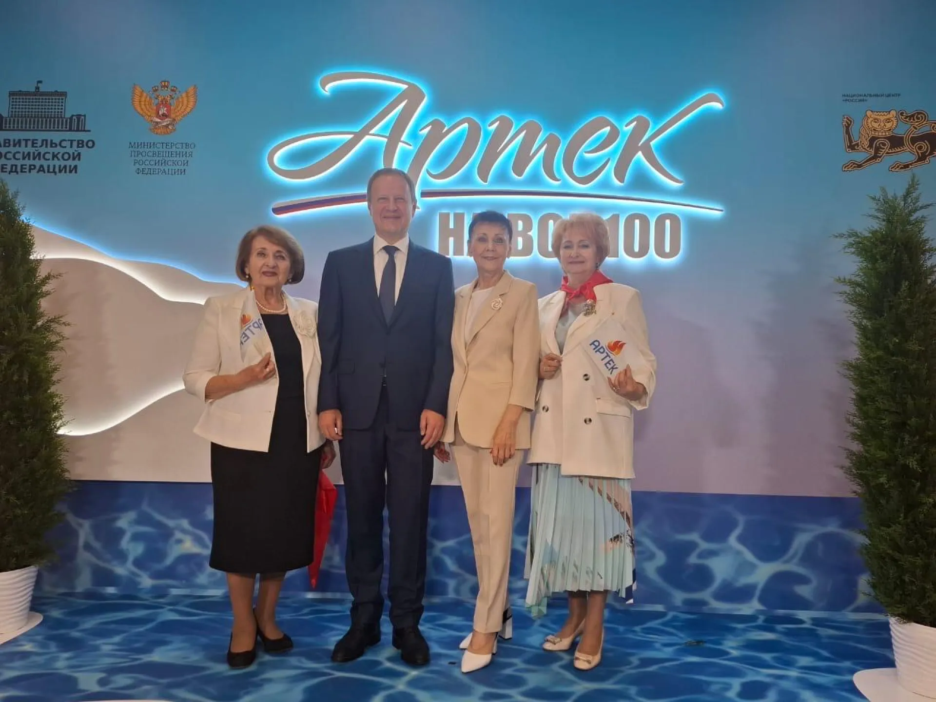 Почетные артековцы от Алтайского края приняли участие в праздновании 100-летия легендарного детского лагеря 