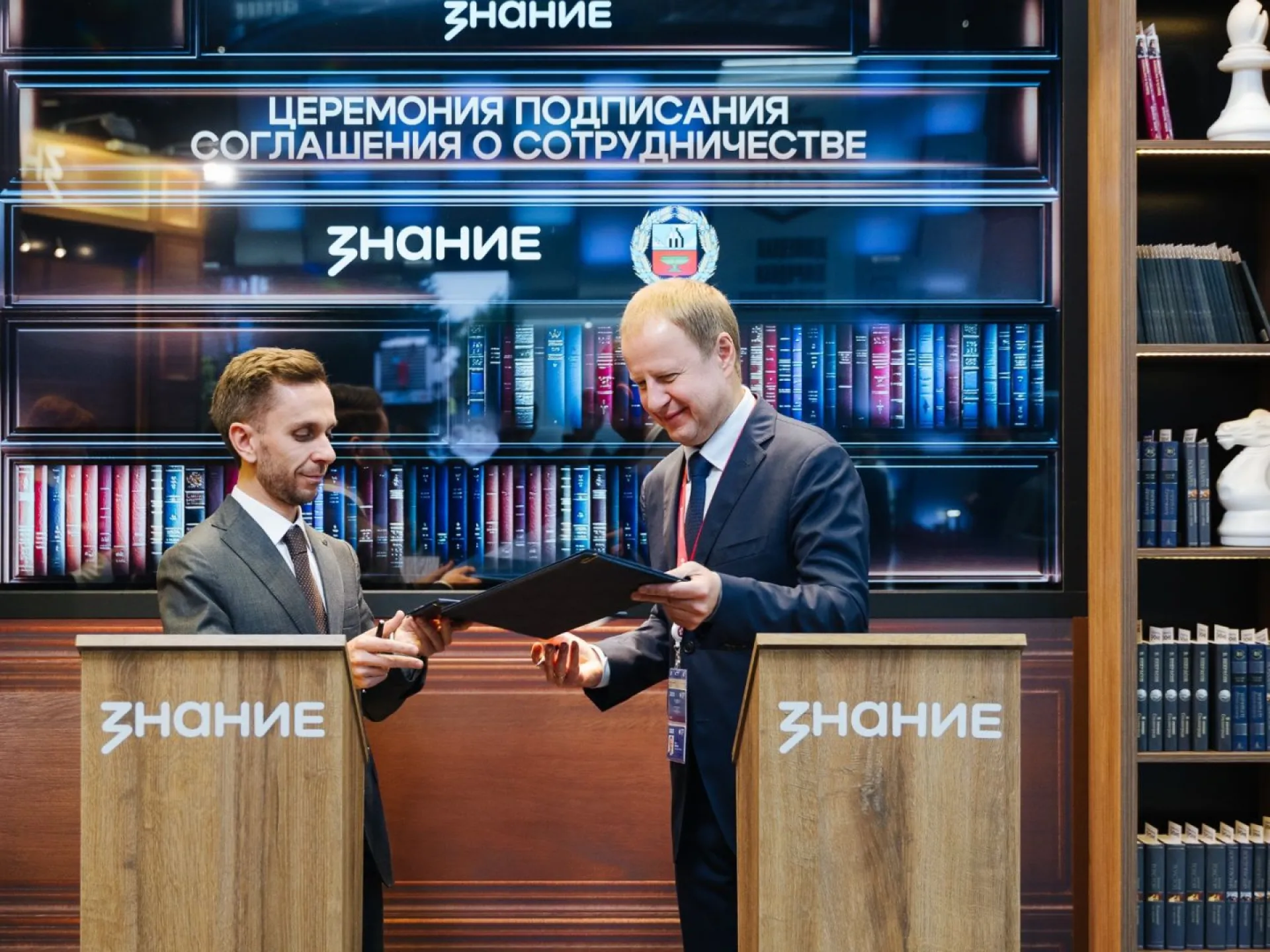 Просветительские проекты Общества «Знание» охватят весь Алтайский край Просветительские проекты Общества «Знание» охватят весь Алтайский край