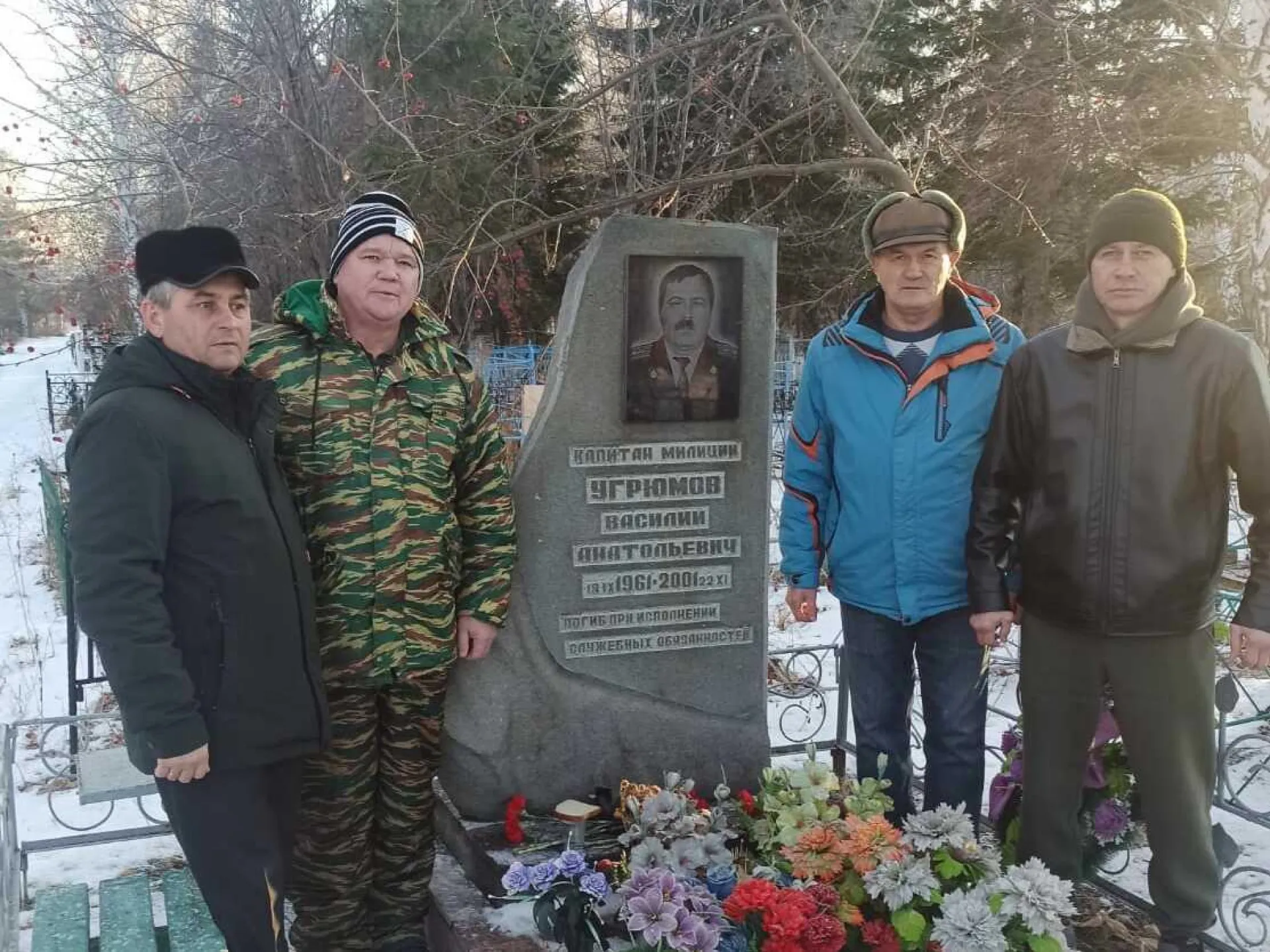 Память погибшего капитана милиции почтили в Белокурихе Память погибшего капитана милиции почтили в Белокурихе