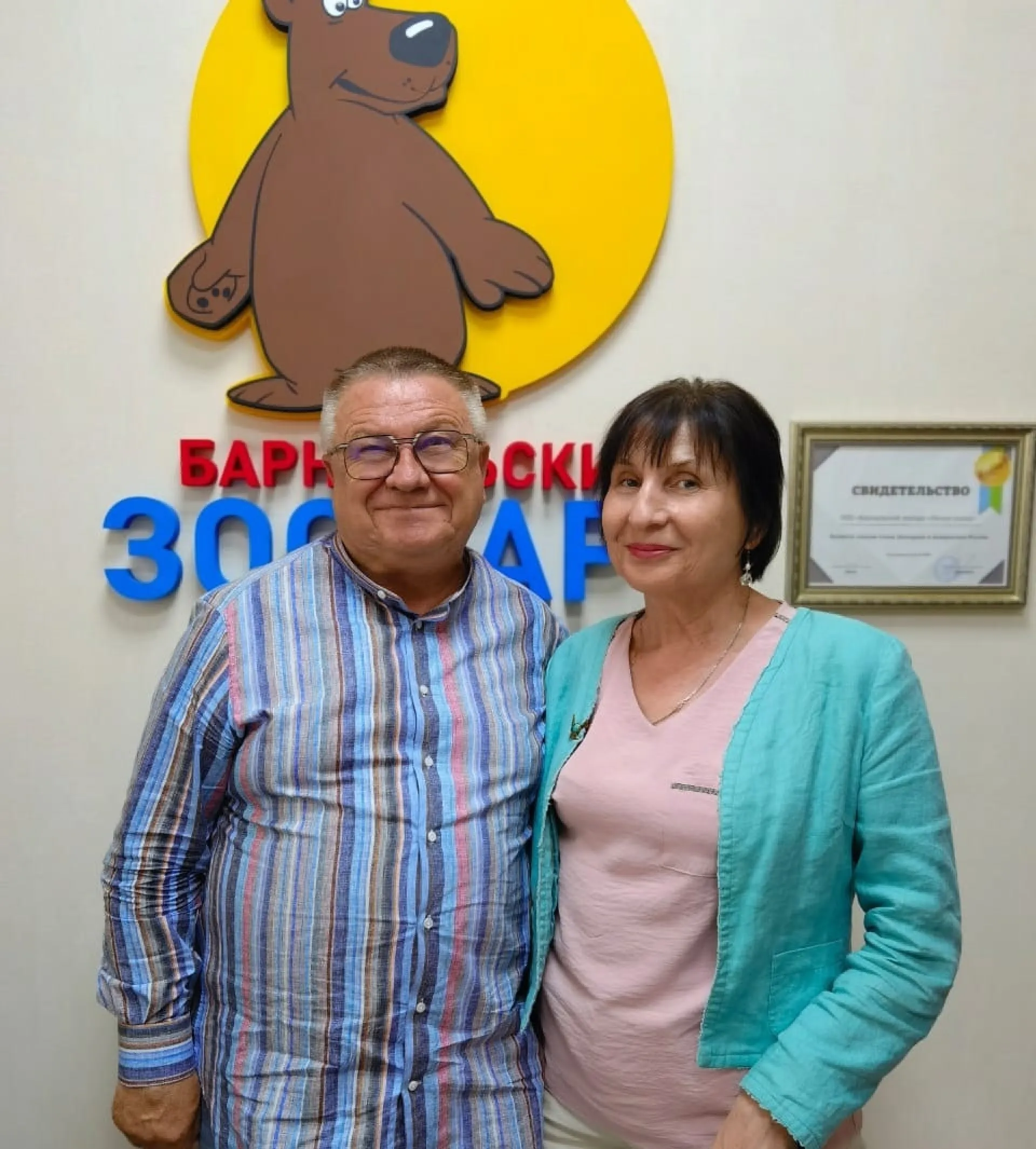 Жительница Алтайского края примет участие в проекте «Голос 60+» Жительница Алтайского края примет участие в проекте «Голос 60+»