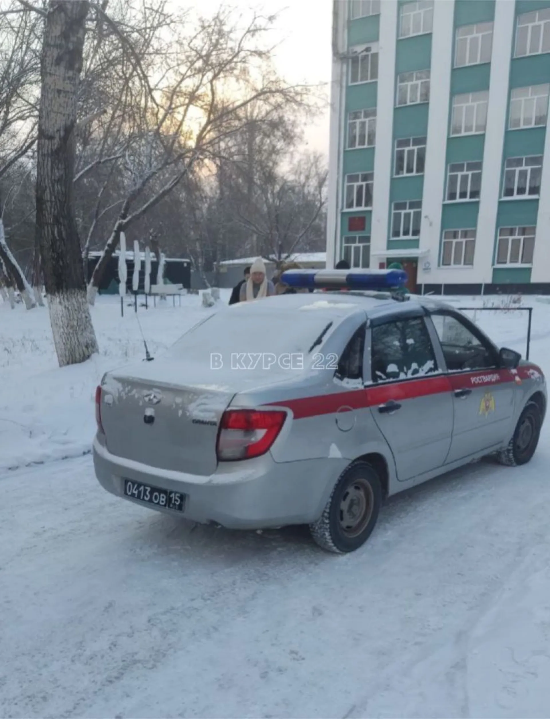Алтайский институт культуры эвакуировали в Барнауле