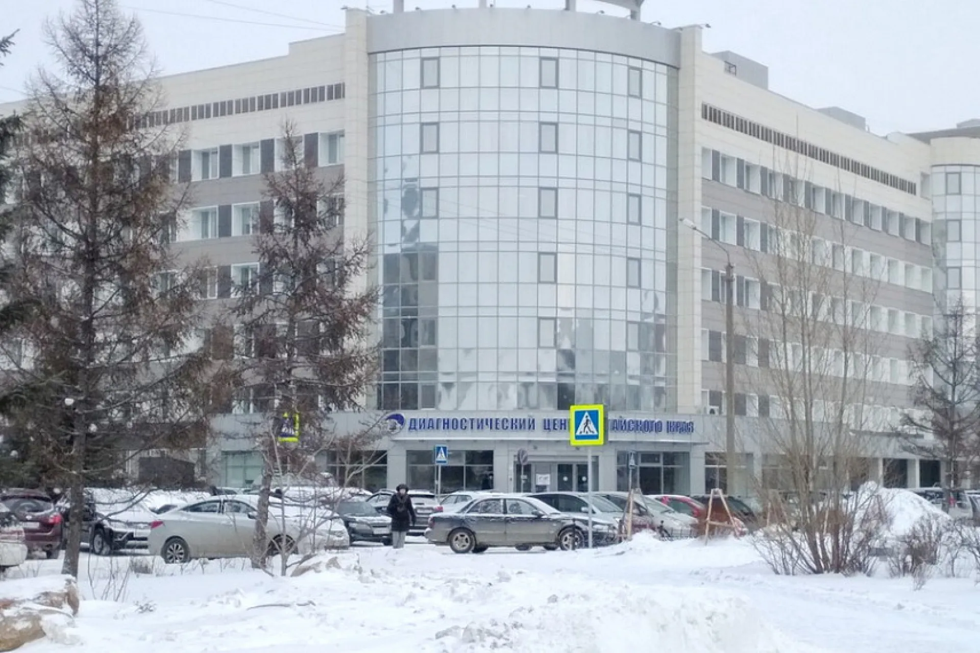 У жителей Алтайского края с редкими заболеваниями появилась возможность дистанционно записаться на приём к генетику в Диагностический центр