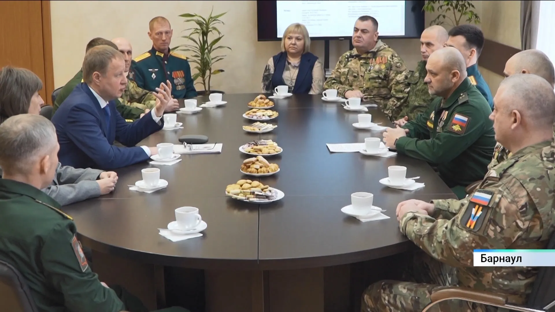 Губернатор Алтайского края встретился с членами ассоциации ветеранов СВО Губернатор Алтайского края встретился с членами ассоциации ветеранов СВО