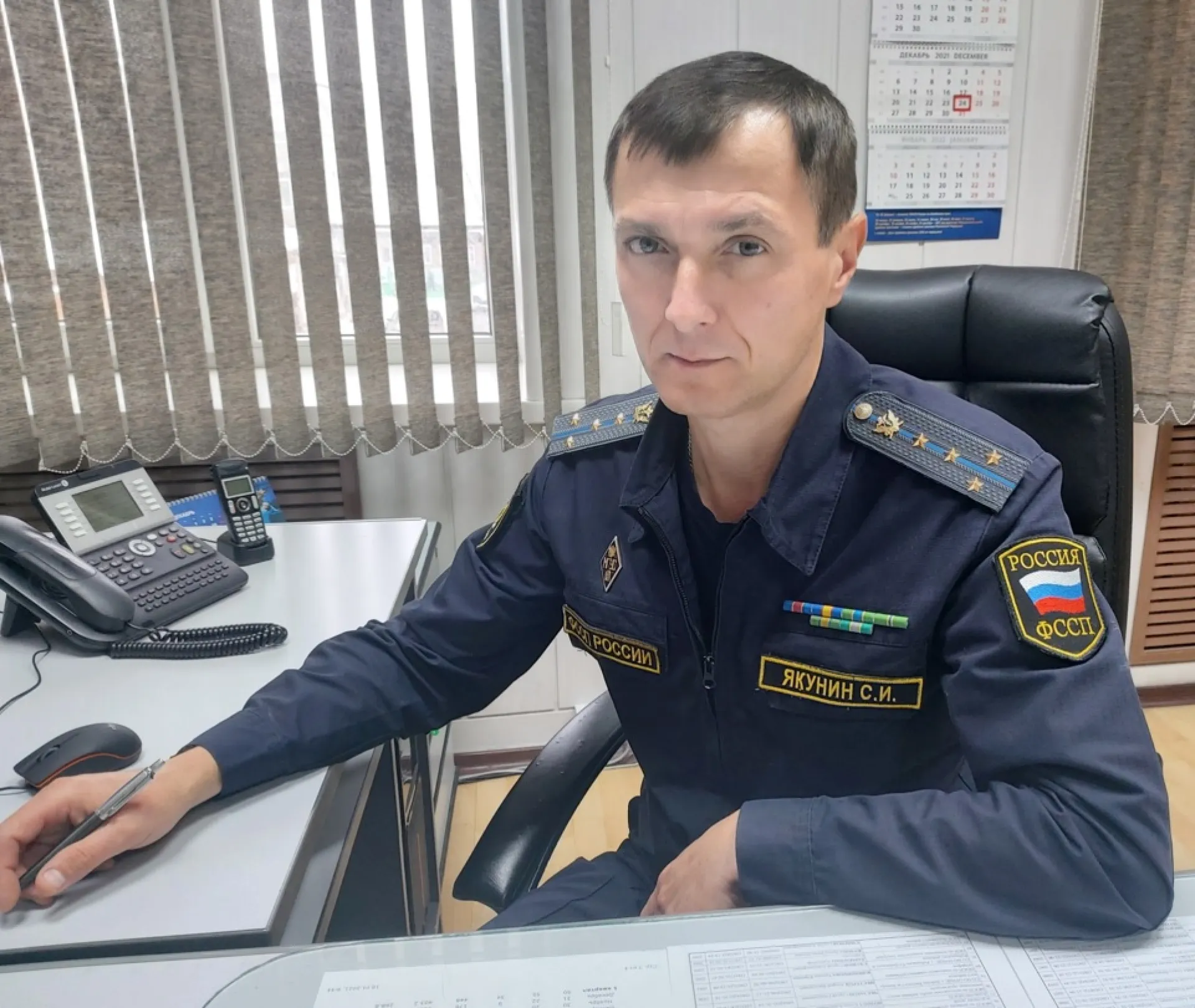Жители Алтайского края могут подать заявление о сохранении прожиточного минимума через госуслуги Жители Алтайского края могут подать заявление о сохранении прожиточного минимума через госуслуги