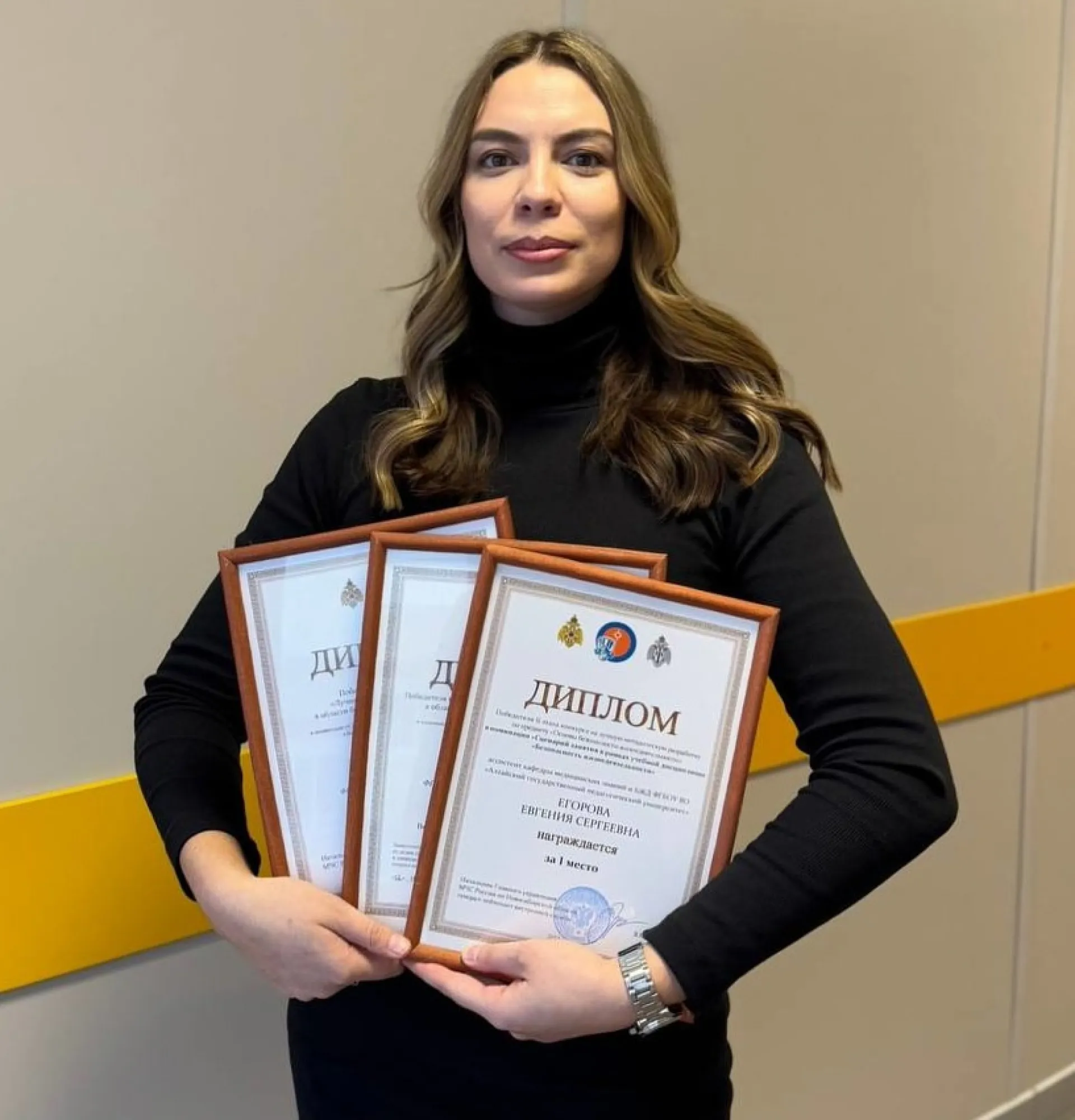 Преподаватель Алтайского государственного педагогического университета победила во Всероссийском методическом конкурсе Преподаватель Алтайского государственного педагогического университета победила во Всероссийском методическом конкурсе
