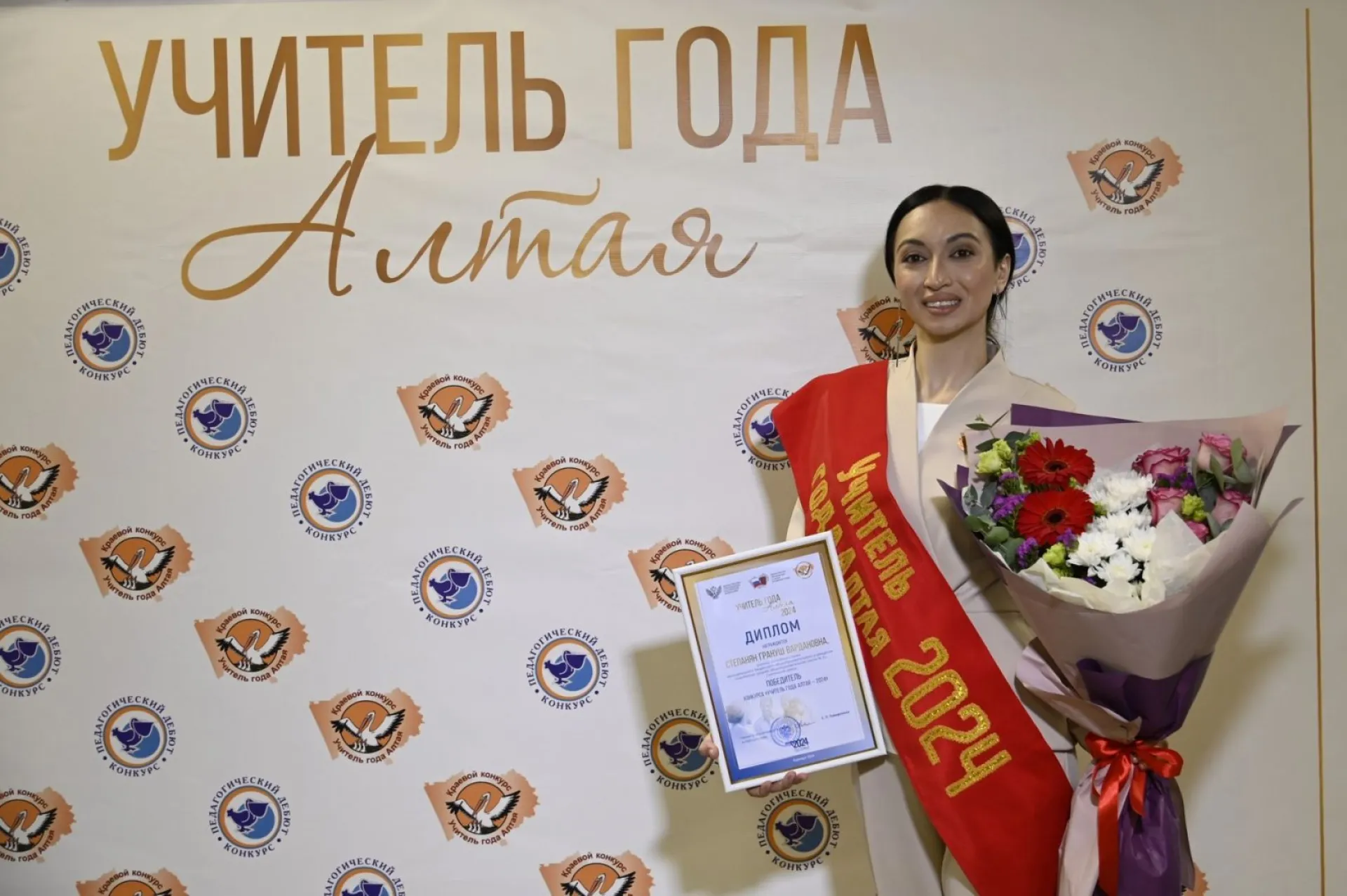 Учитель из Алтайского края вошла в двадцатку лауреатов конкурса «Учитель года России»