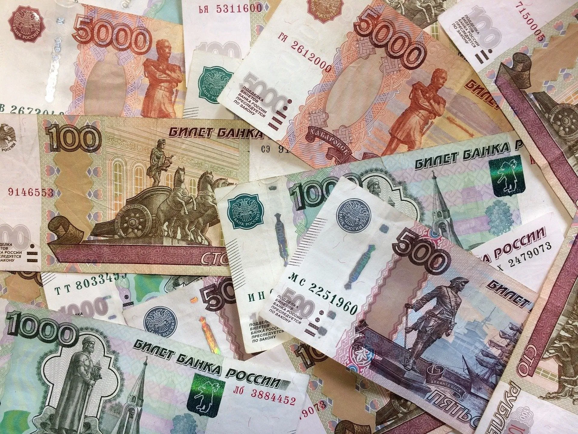 Большая разница: штраф в 200 тысяч назначили бийскому директору за сокрытие 5 миллионов рублей Большая разница: штраф в 200 тысяч назначили бийскому директору за сокрытие 5 миллионов рублей