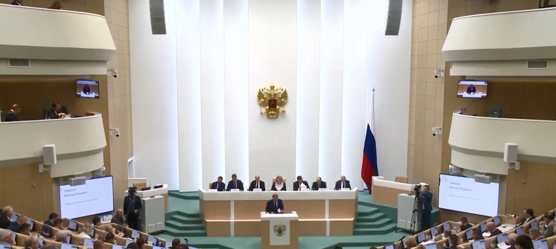Губернатор Алтайского края предложил увеличить объём финансовой поддержки российских субъектов для своевременного повышения зарплаты бюджетников Губернатор Алтайского края предложил увеличить объём финансовой поддержки российских субъектов для своевременного повышения зарплаты бюджетников