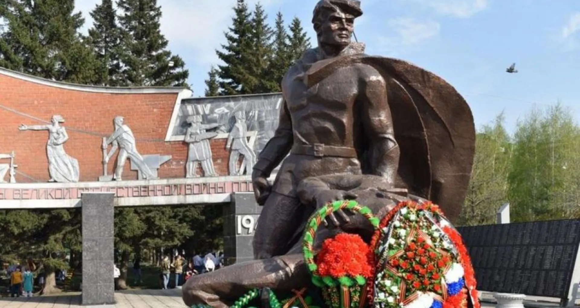 АКЗС поддержало присвоение Рубцовску звания «Город трудовой доблести» АКЗС поддержало присвоение Рубцовску звания «Город трудовой доблести»