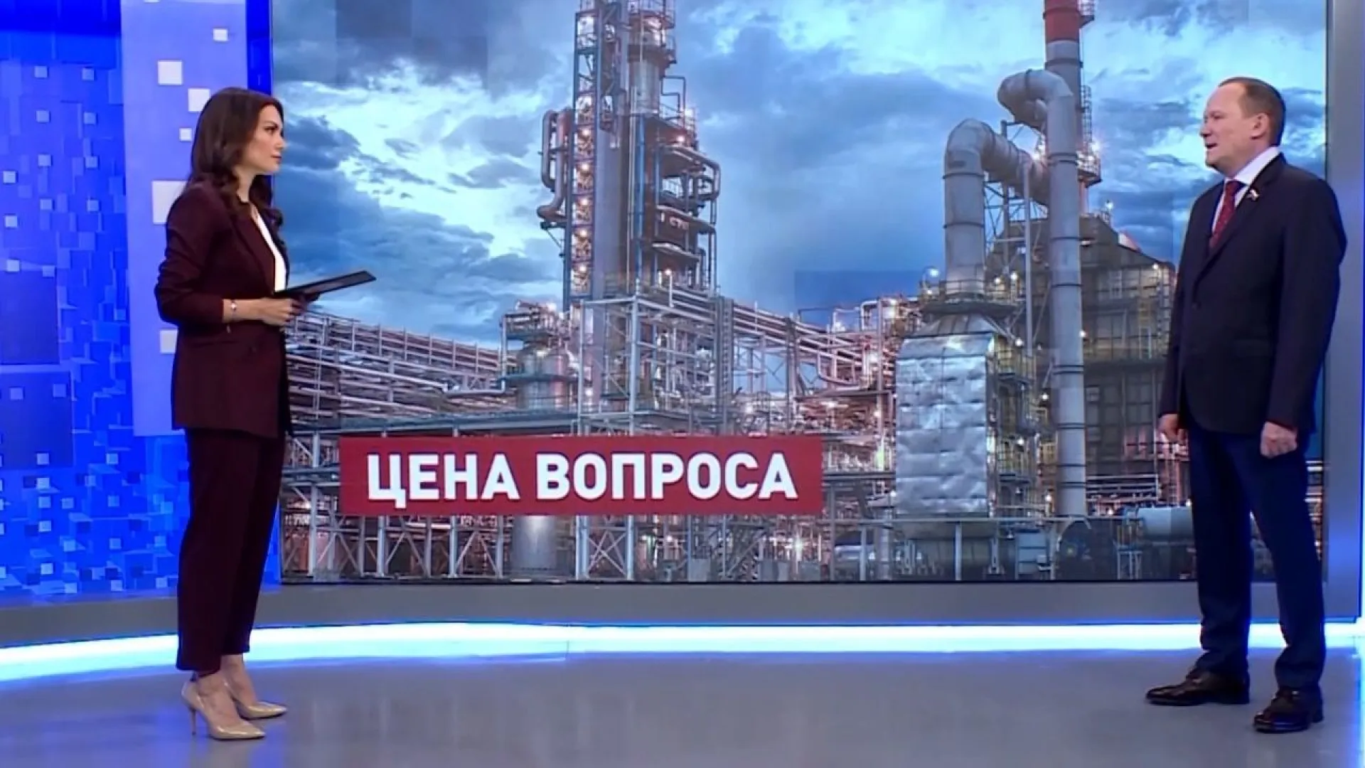 Представители Алтайского края выступили на совещании по вопросам ценообразования в промышленном производстве