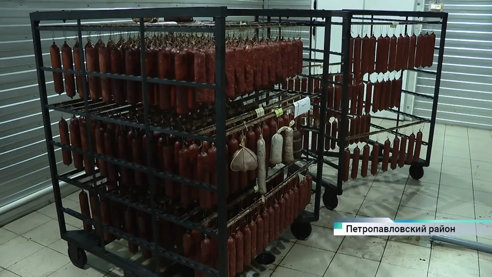 На алтайском мясоперерабатывающем предприятии смогли в два раза увеличить скорость производства мясных изделий