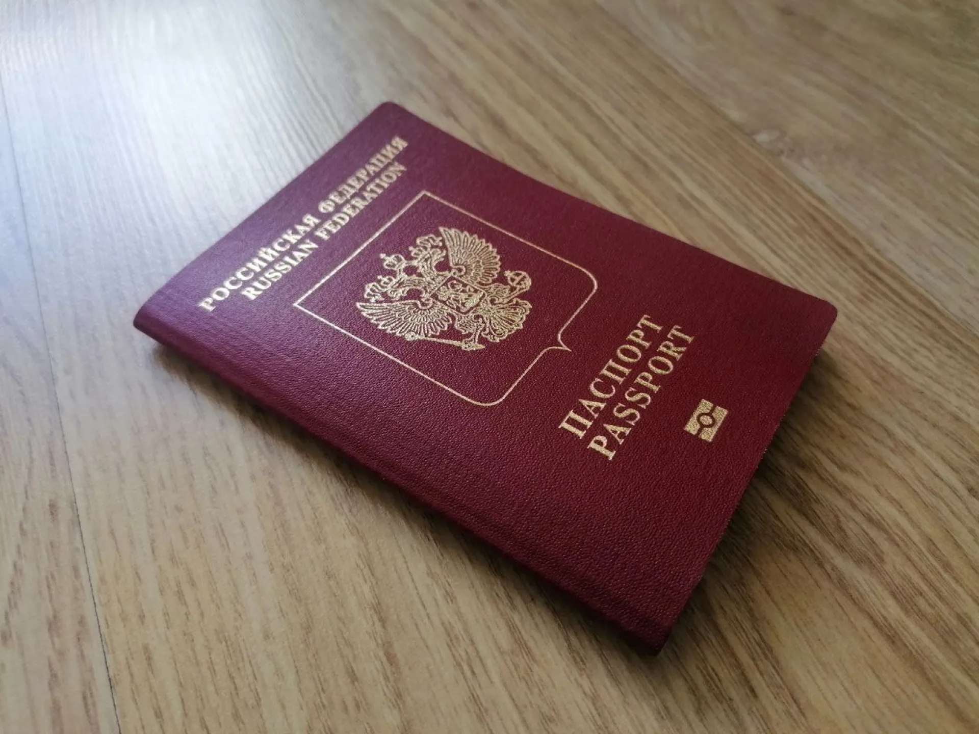 Приём заявлений на выдачу биометрических загранпаспортов возобновили в России Приём заявлений на выдачу биометрических загранпаспортов возобновили в России