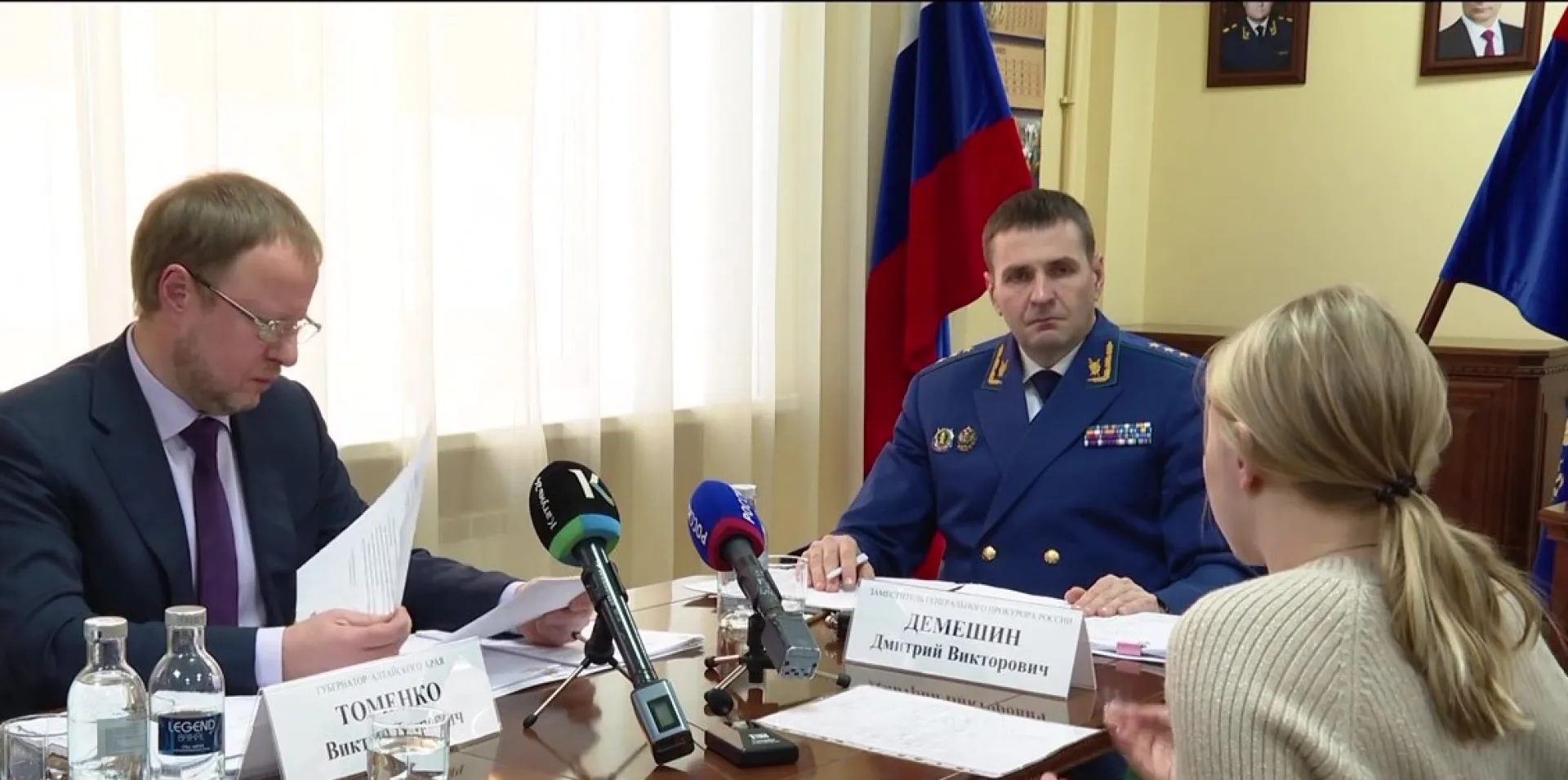 Заместитель Генерального прокурора России Дмитрий Демешин провел в Барнауле личный прием жителей Алтайского края