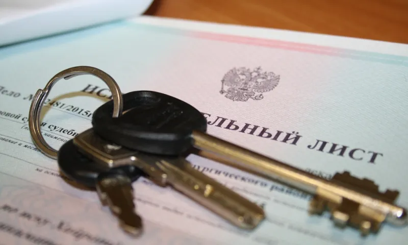 Бийские дети-сироты получили положенное жилье