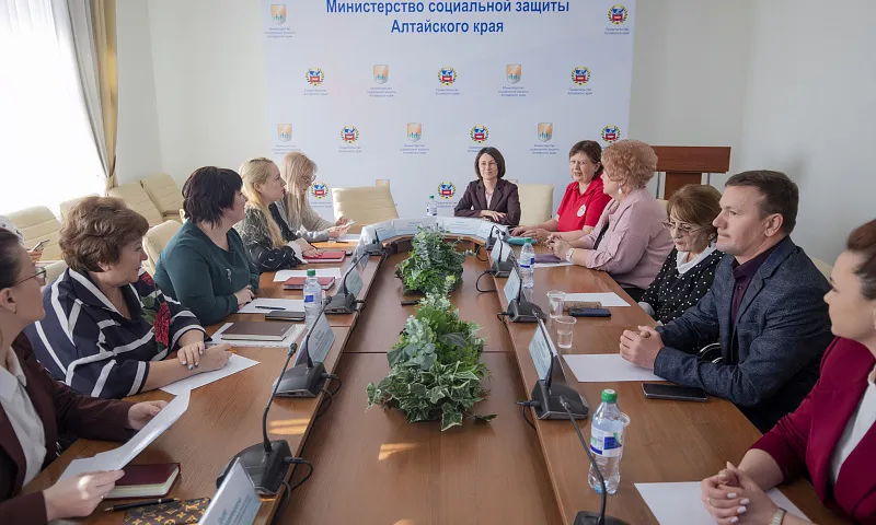 В Минсоцзащиты Алтайского края подвели итоги работы за 2022 год