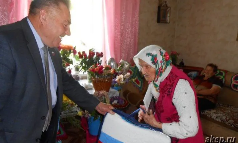 Жительница Алтайского края отметила 95-летний юбилей