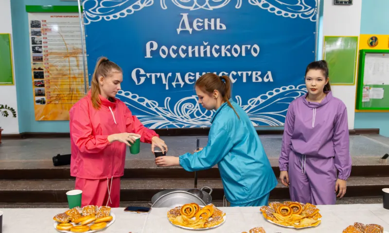 Как в Барнауле отметили День российского студенчества 