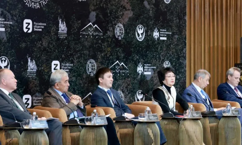 Алтайские учёные выступают на первой Международной научно-практической конференции «Горный Алтай – прародина тюрков. К истории зарождения тюркской цивилизации»