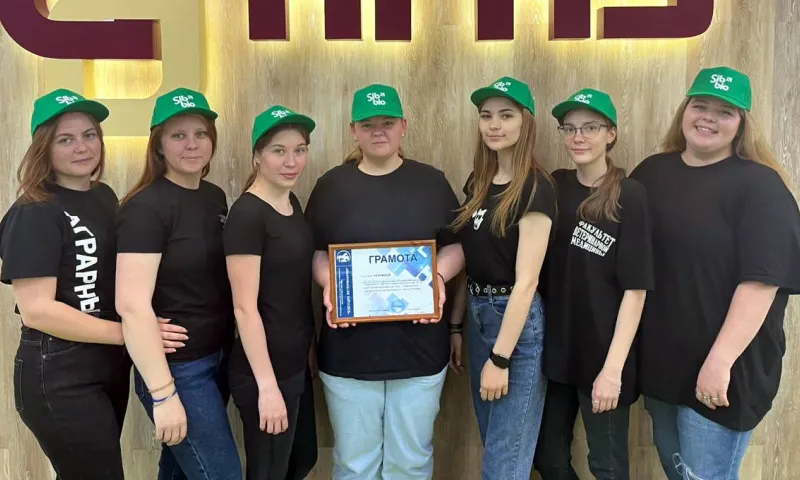 Команда алтайских студентов выиграла на всероссийском чемпионате по ветеринарии