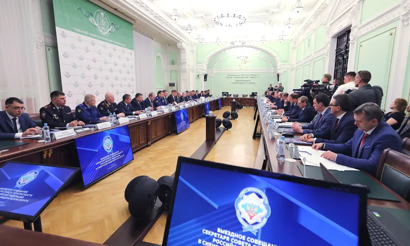 Губернатор Алтайского края принял участие в совещании по вопросам обеспечения национальной безопасности в регионах Сибири