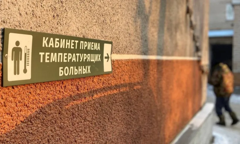 В Бийске возросла нагрузка на врачей и фельдшеров из-за всплеска ОРВИ