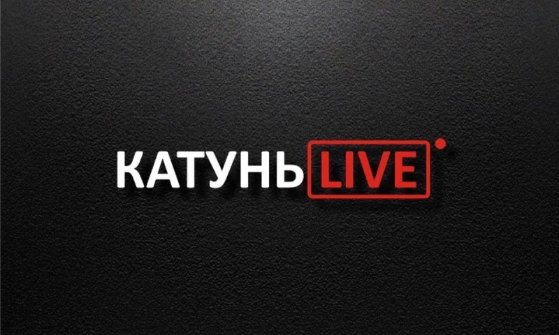 «КатуньLIVE»:  список опасных пород собак утвердили в России