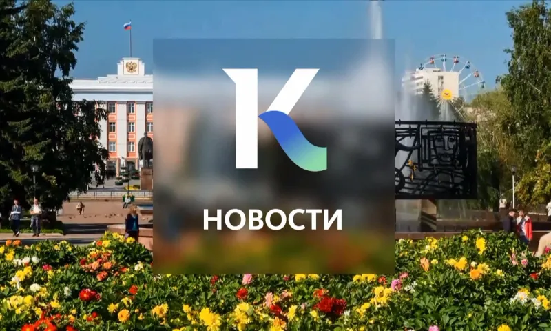 Лошадей уникальной новоалтайской породы разводят в Алтайском крае и другие темы в выпуске новостей в 17:00